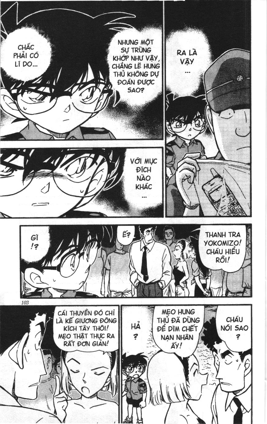 Thám tử lừng danh Conan Loạt truyện tranh: Chapter 322