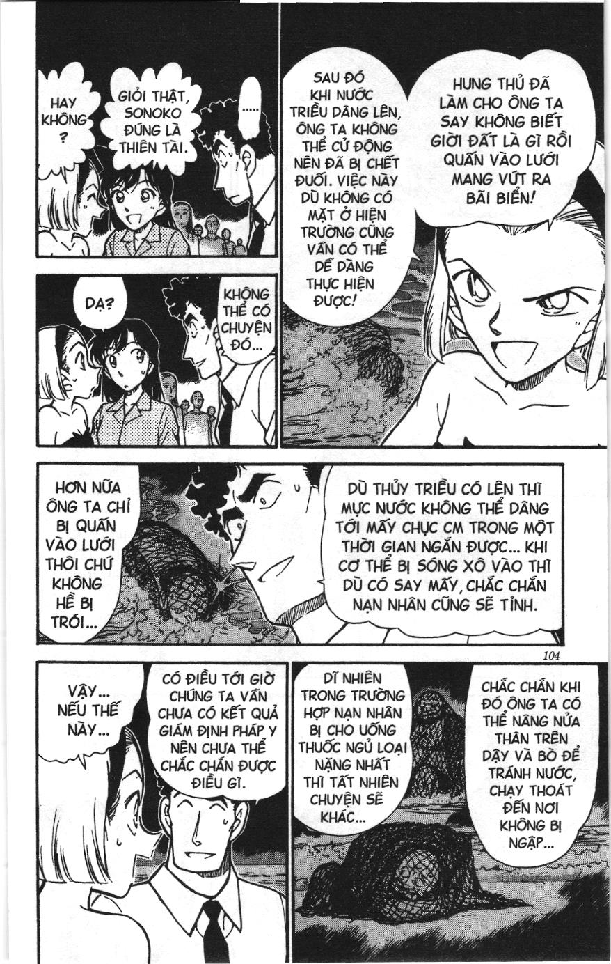 Thám tử lừng danh Conan Loạt truyện tranh: Chapter 322