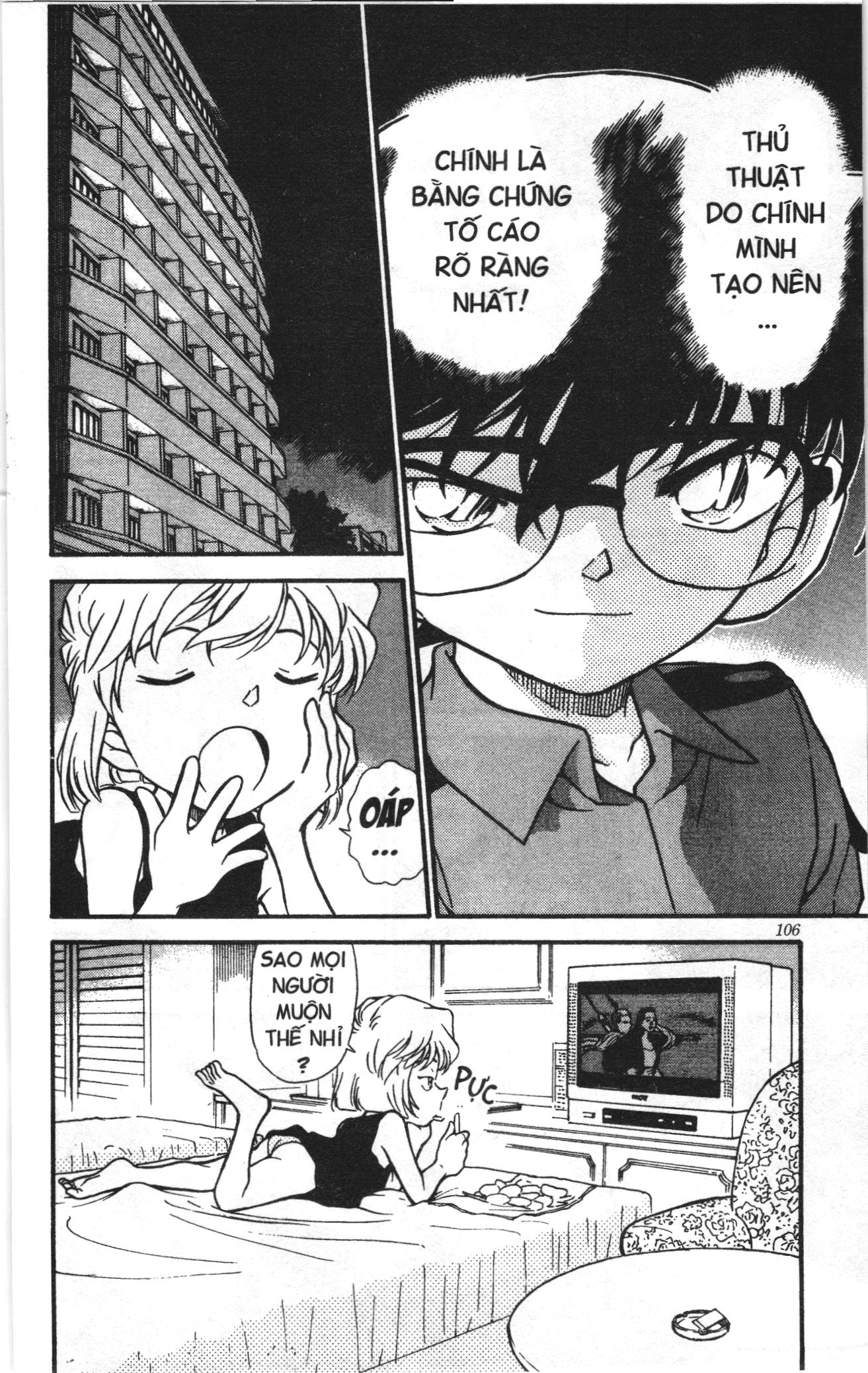 Thám tử lừng danh Conan Loạt truyện tranh: Chapter 322