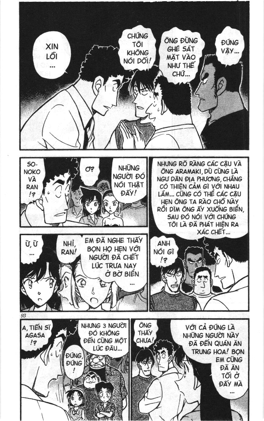 Thám tử lừng danh Conan Loạt truyện tranh: Chapter 322