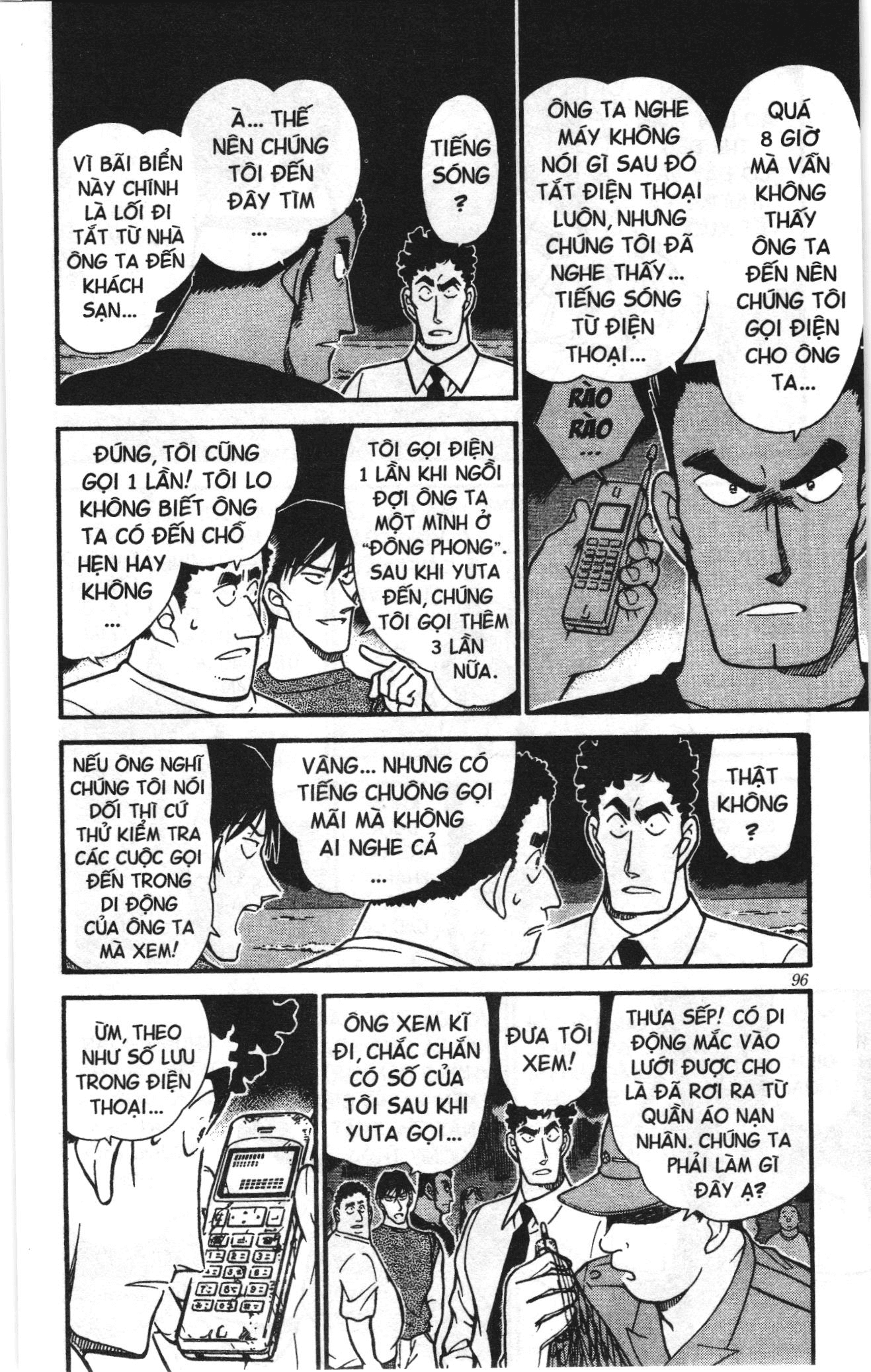 Thám tử lừng danh Conan Loạt truyện tranh: Chapter 322