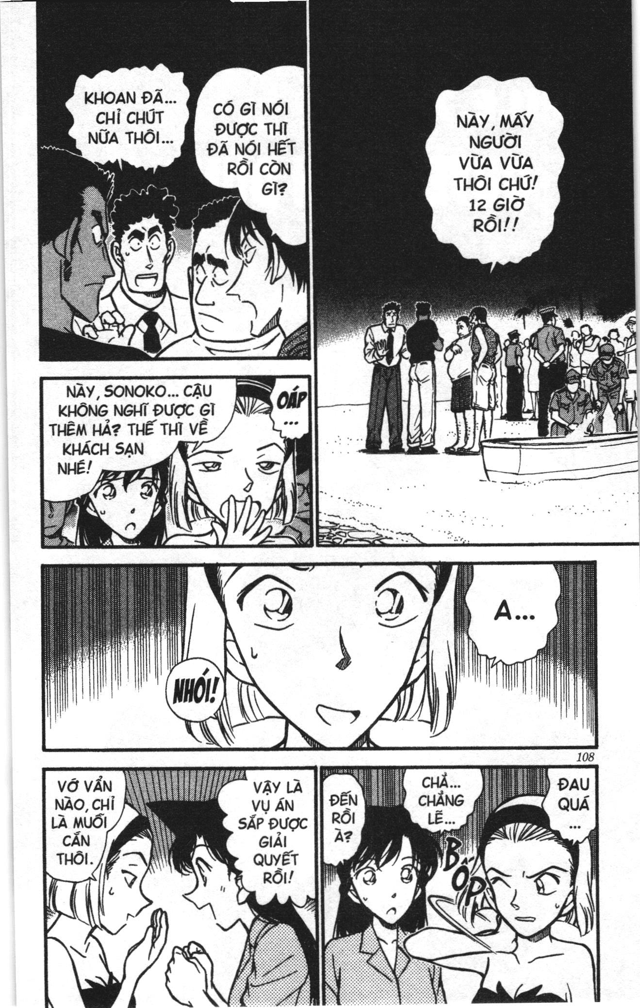 Thám tử lừng danh Conan Loạt truyện tranh: Chapter 323