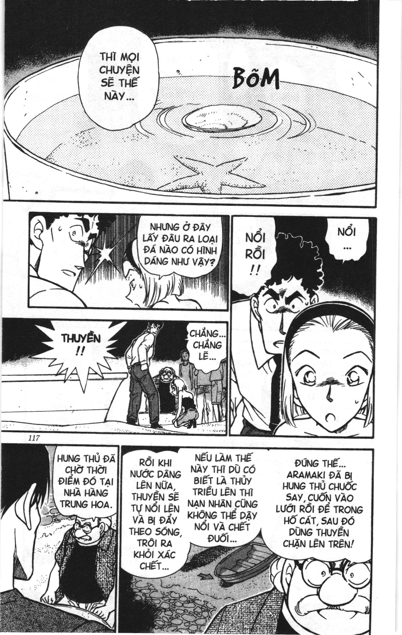 Thám tử lừng danh Conan Loạt truyện tranh: Chapter 323