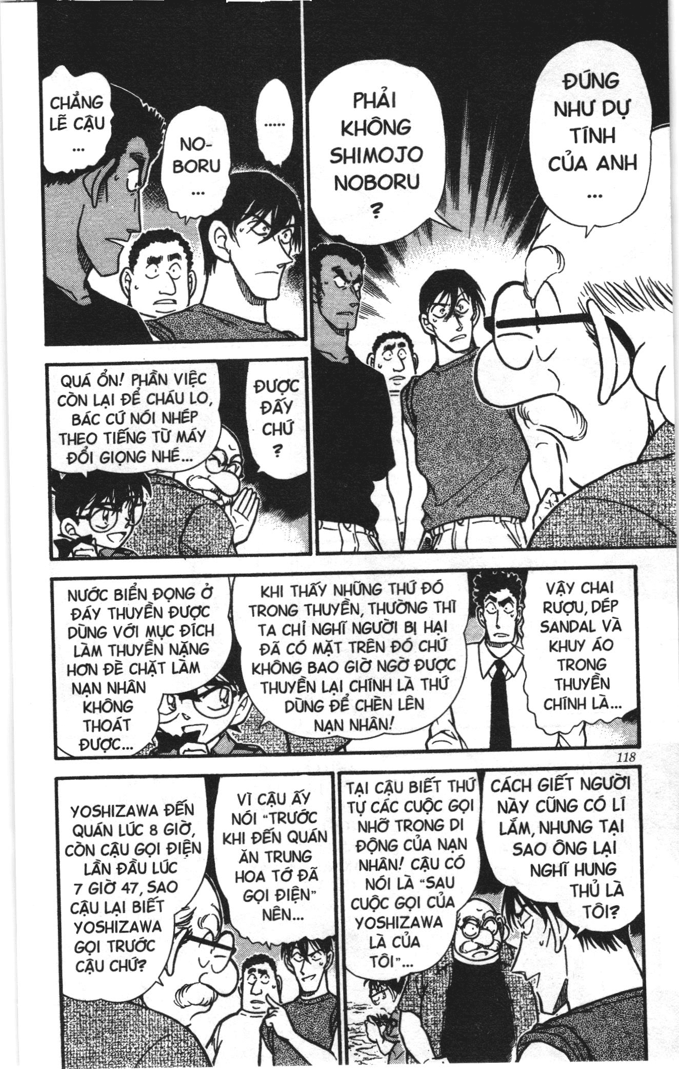 Thám tử lừng danh Conan Loạt truyện tranh: Chapter 323