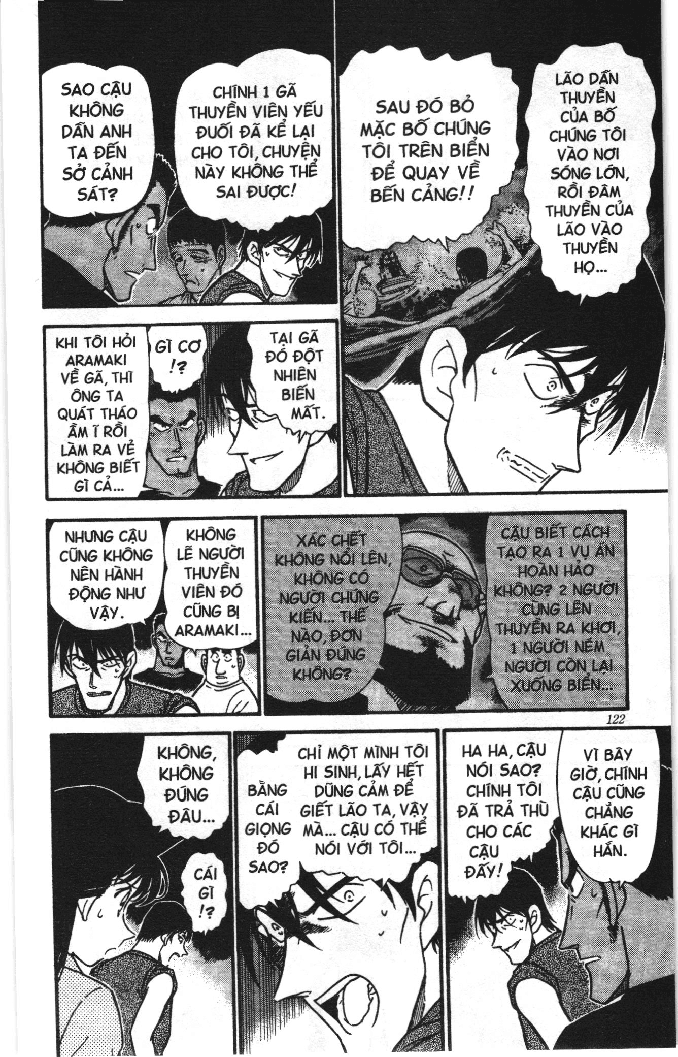 Thám tử lừng danh Conan Loạt truyện tranh: Chapter 323