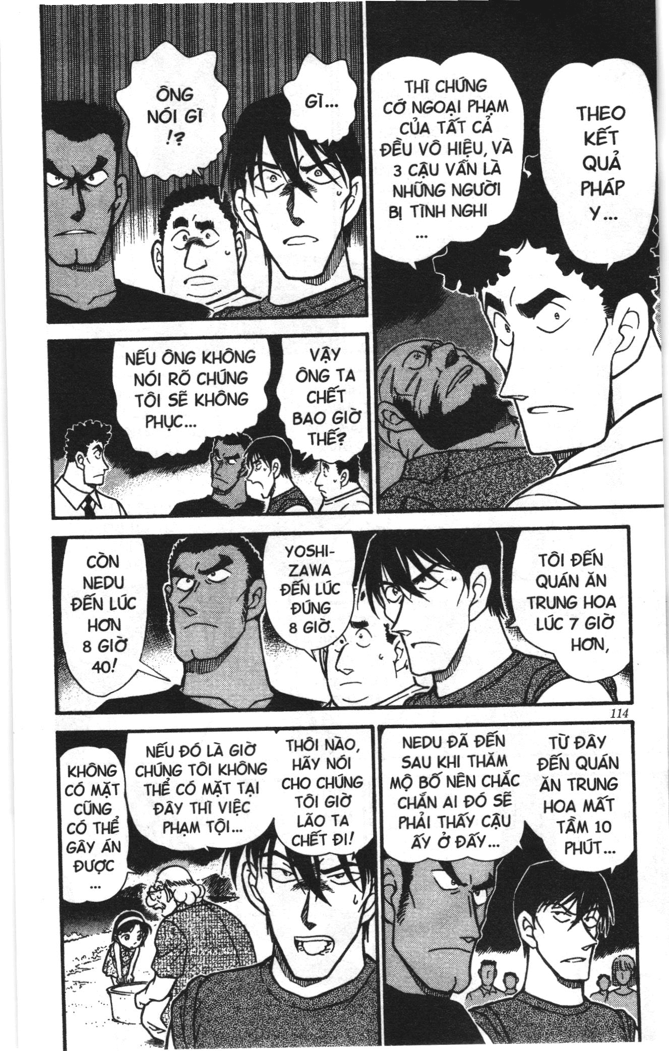 Thám tử lừng danh Conan Loạt truyện tranh: Chapter 323