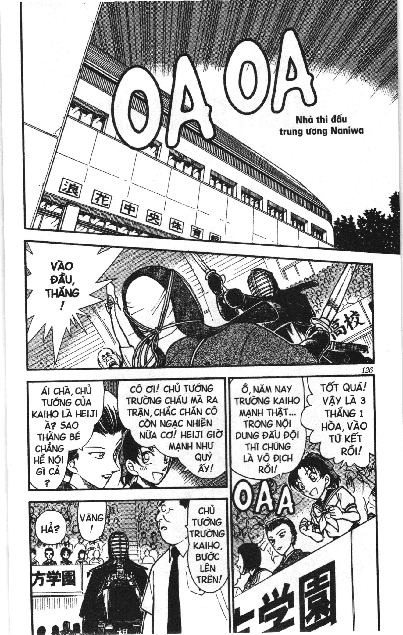 Thám tử lừng danh Conan Loạt truyện tranh: Chapter 324