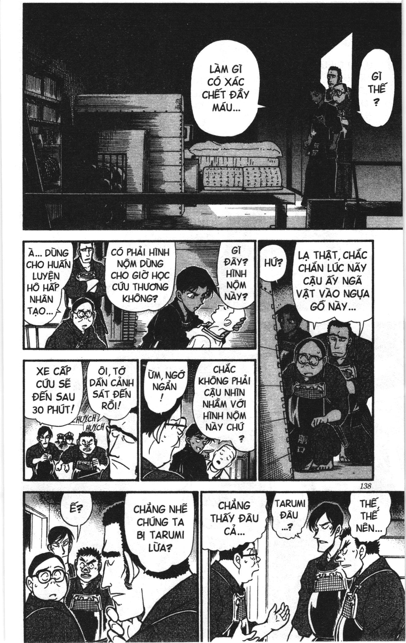 Thám tử lừng danh Conan Loạt truyện tranh: Chapter 324