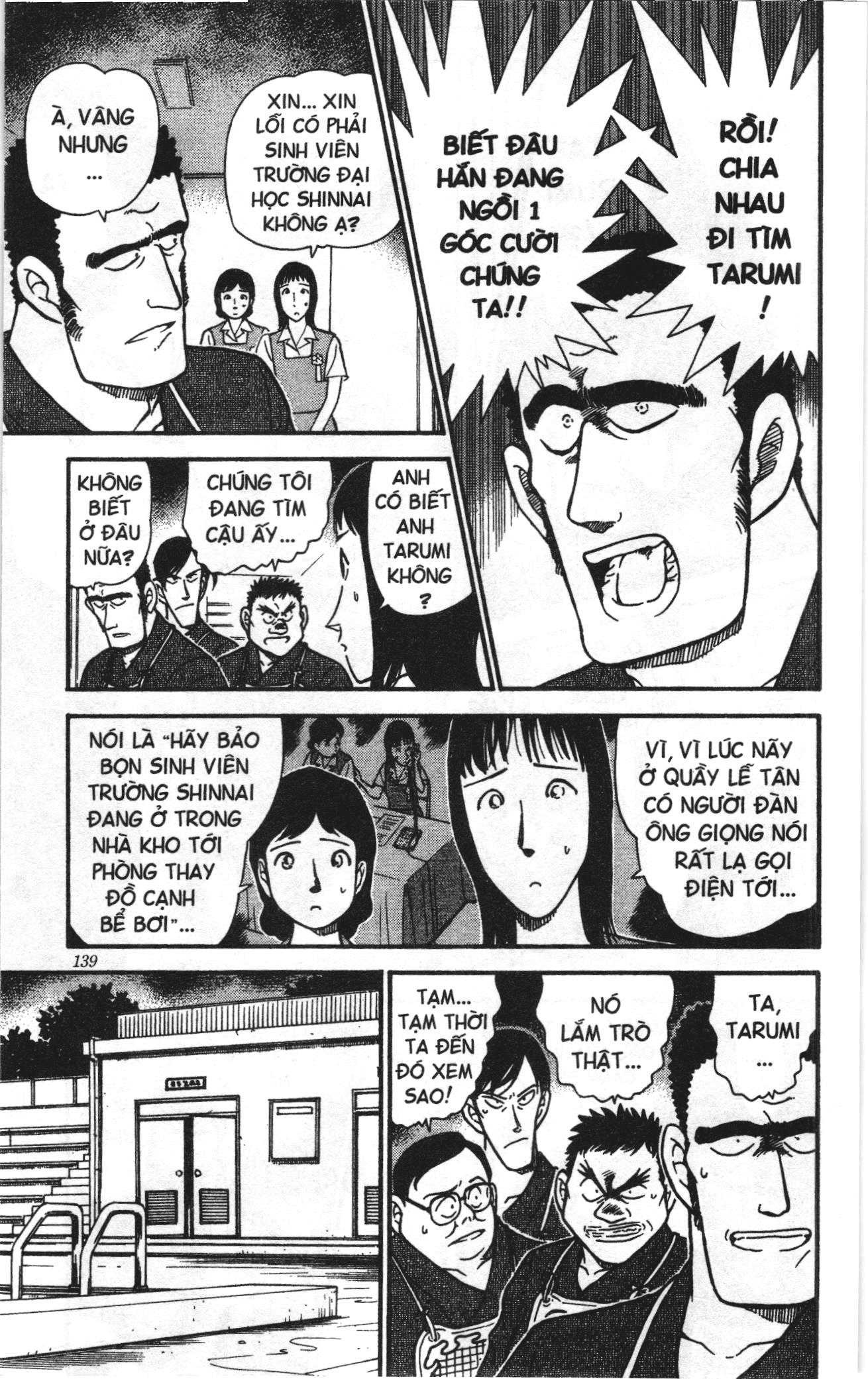 Thám tử lừng danh Conan Loạt truyện tranh: Chapter 324