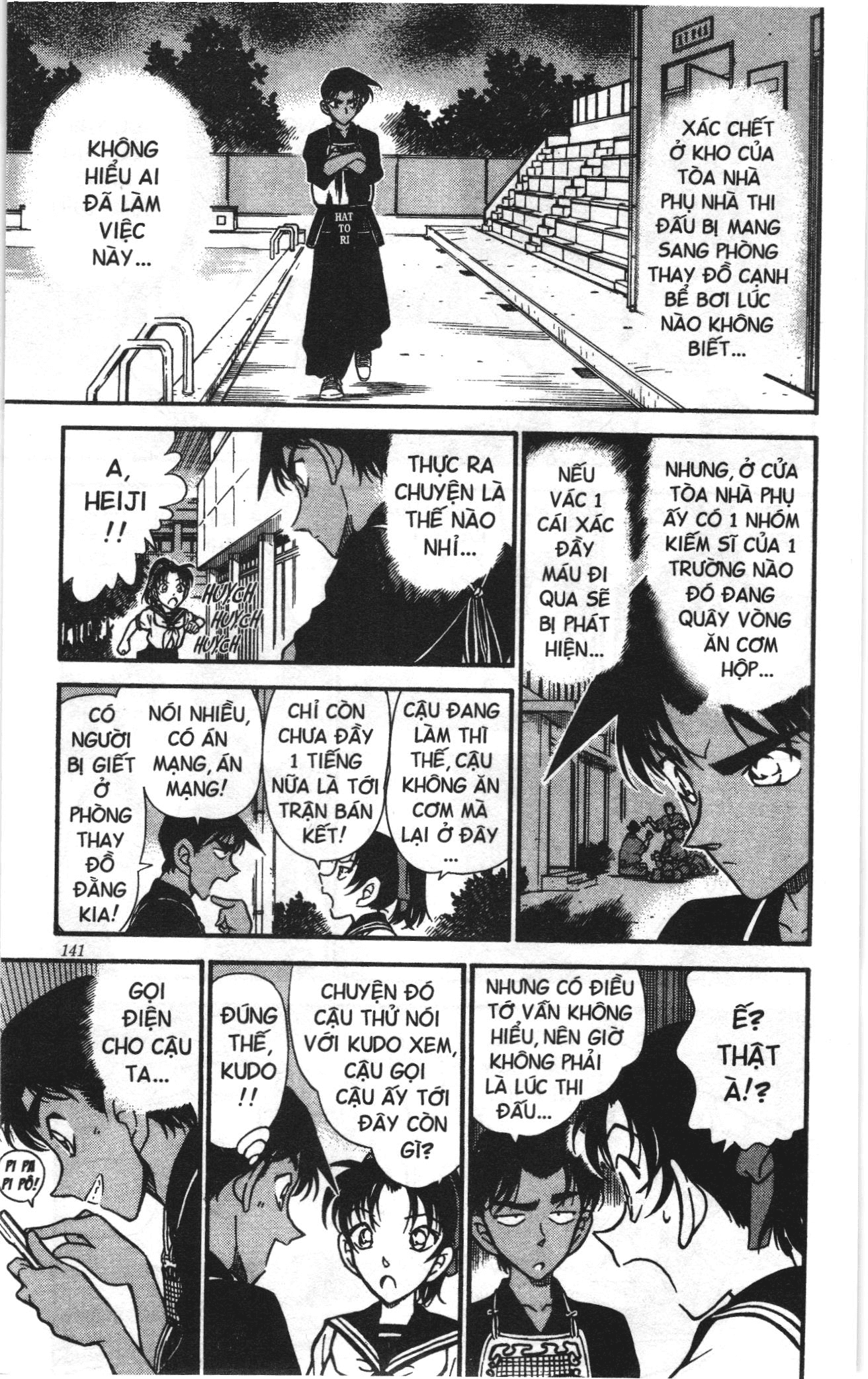 Thám tử lừng danh Conan Loạt truyện tranh: Chapter 324
