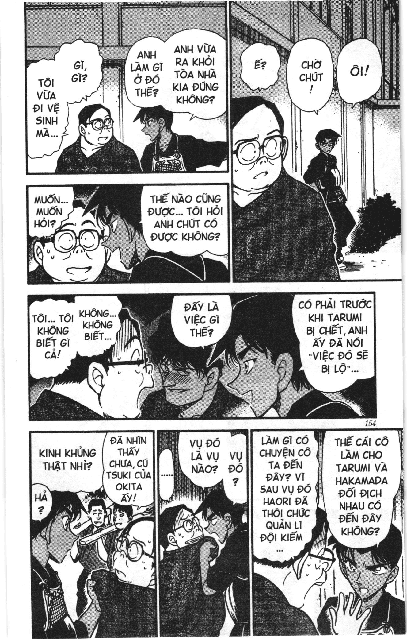 Thám tử lừng danh Conan Loạt truyện tranh: Chapter 325