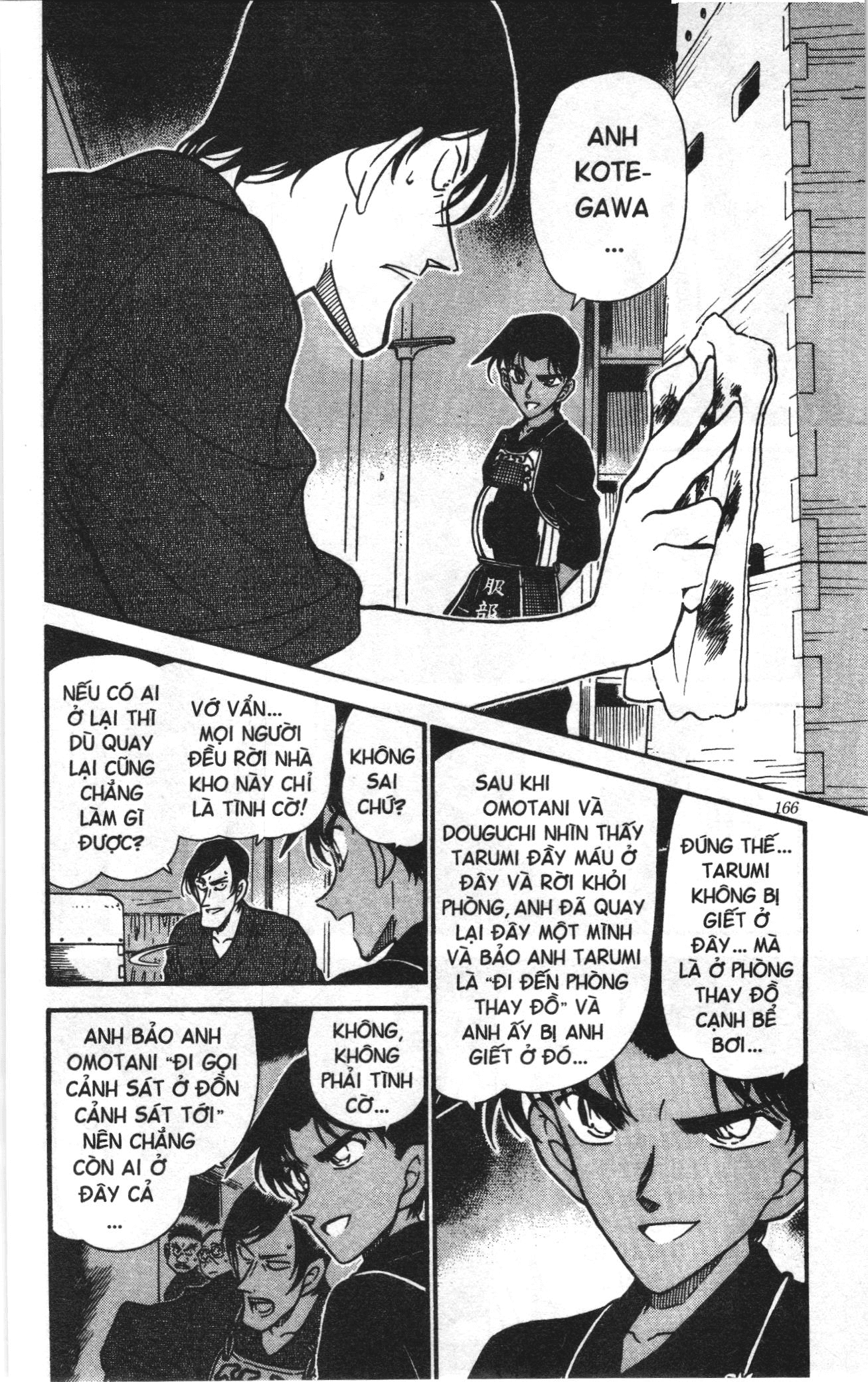 Thám tử lừng danh Conan Loạt truyện tranh: Chapter 326