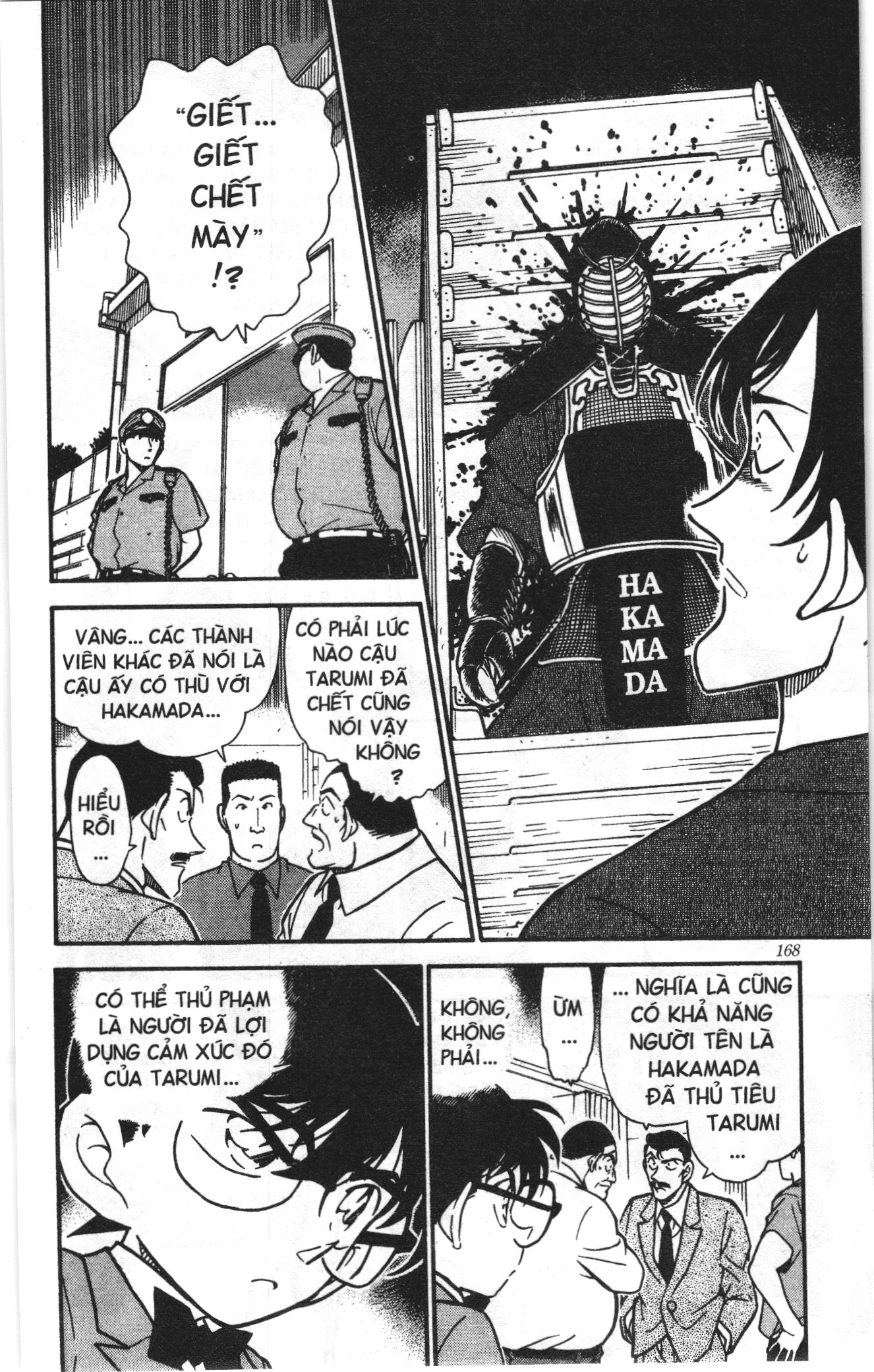 Thám tử lừng danh Conan Loạt truyện tranh: Chapter 326