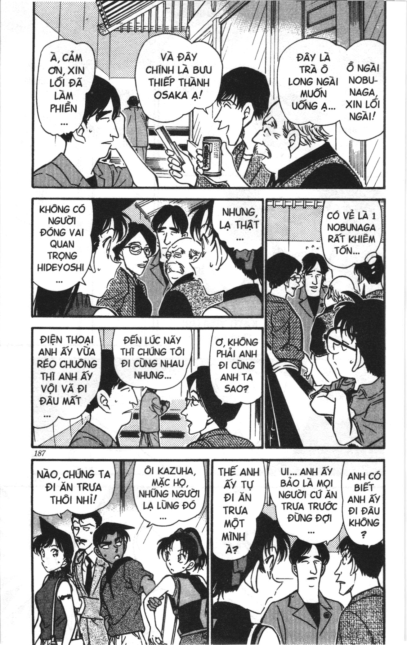 Thám tử lừng danh Conan Loạt truyện tranh: Chapter 327