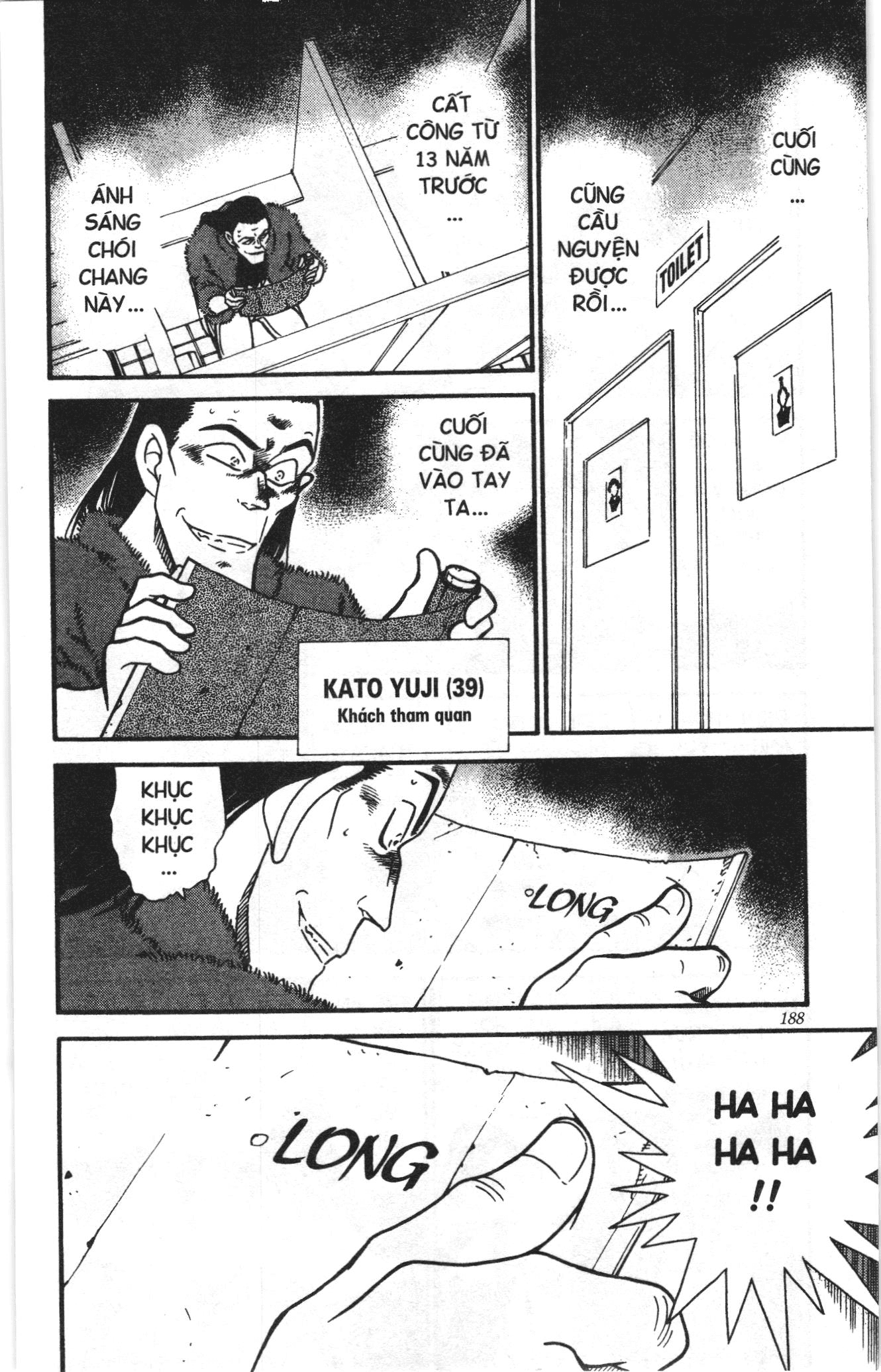 Thám tử lừng danh Conan Loạt truyện tranh: Chapter 327