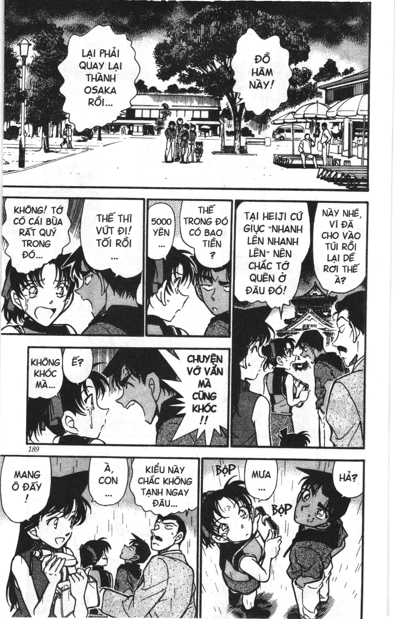Thám tử lừng danh Conan Loạt truyện tranh: Chapter 327