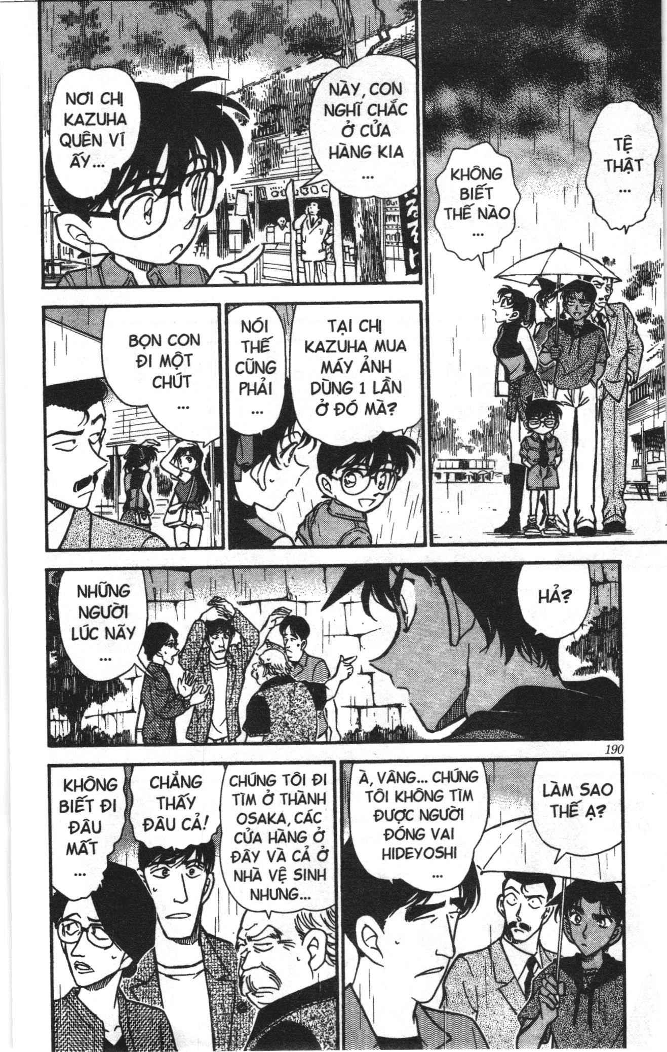 Thám tử lừng danh Conan Loạt truyện tranh: Chapter 327