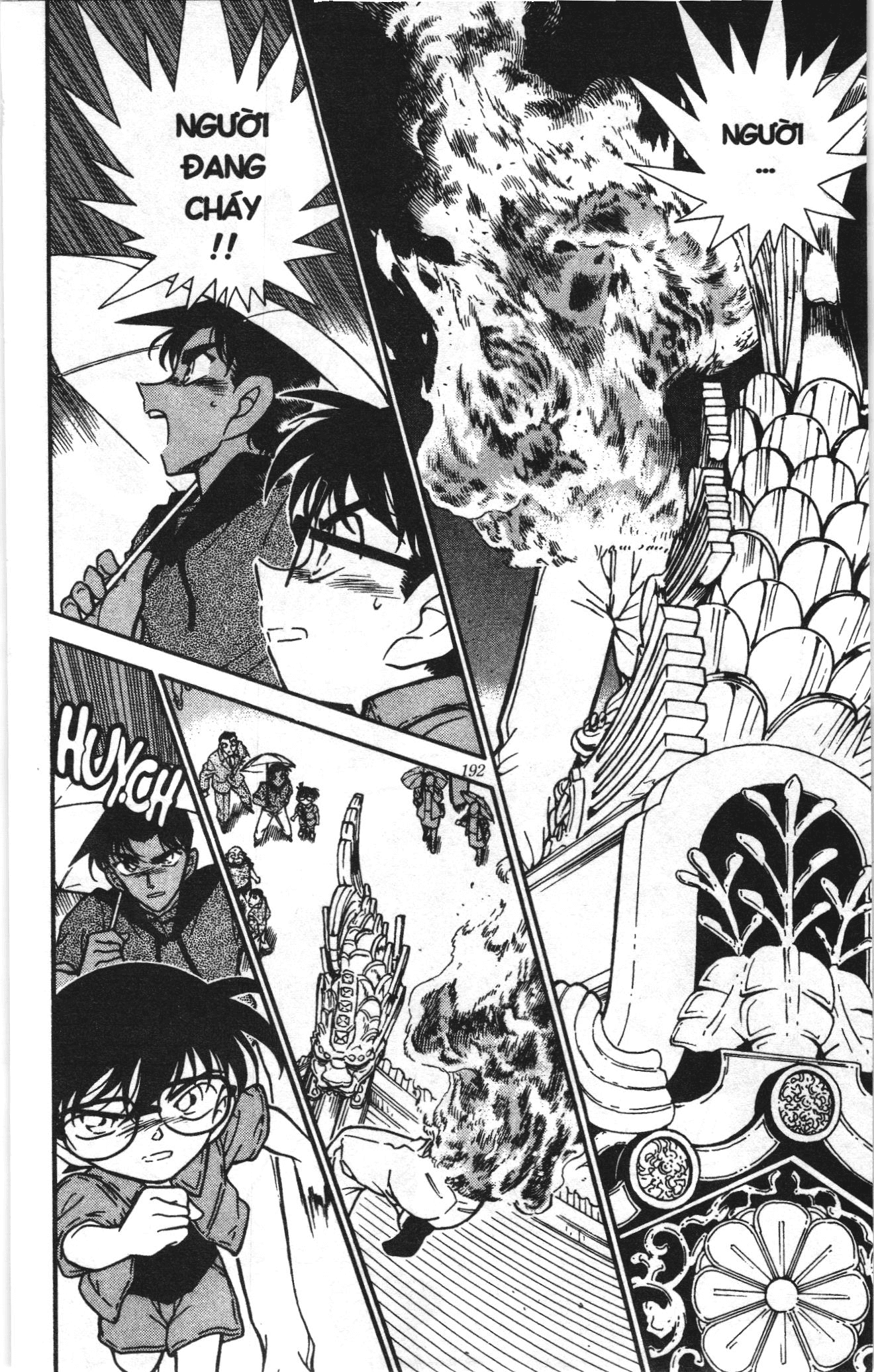 Thám tử lừng danh Conan Loạt truyện tranh: Chapter 327