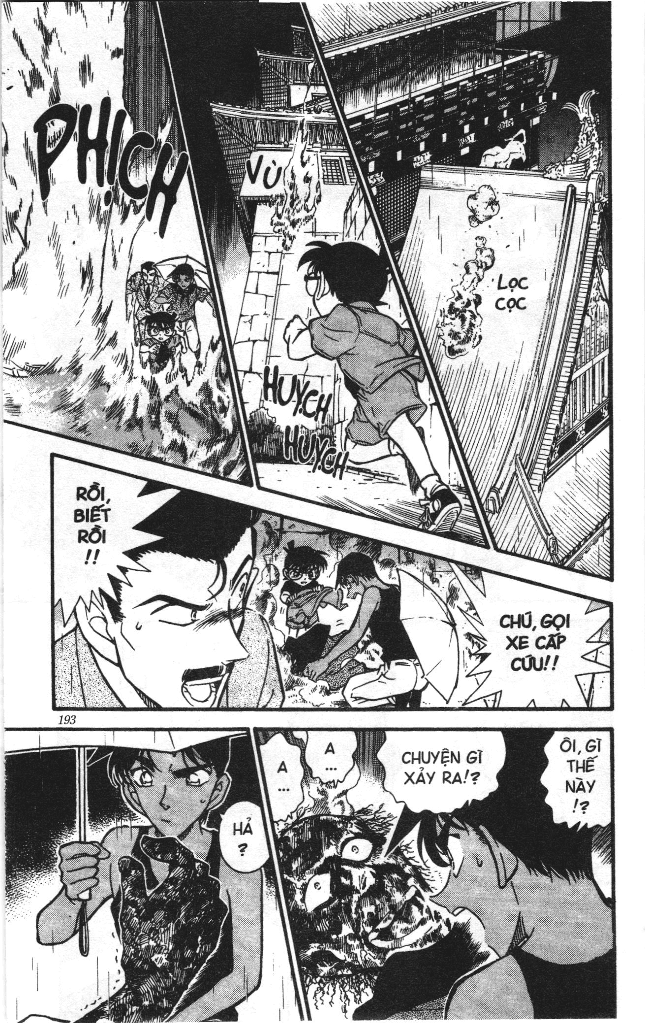 Thám tử lừng danh Conan Loạt truyện tranh: Chapter 327