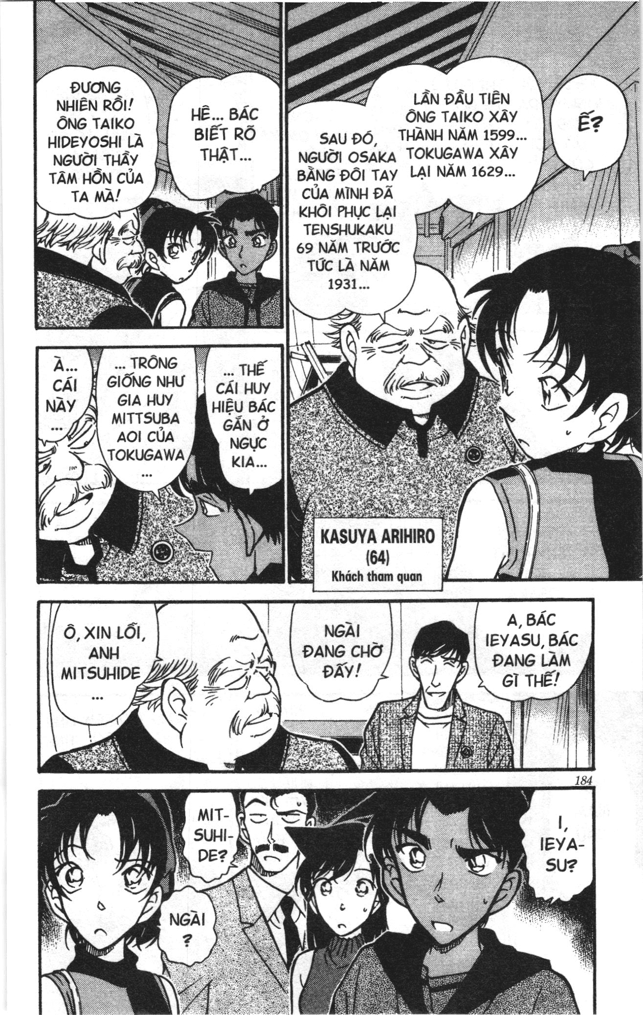 Thám tử lừng danh Conan Loạt truyện tranh: Chapter 327