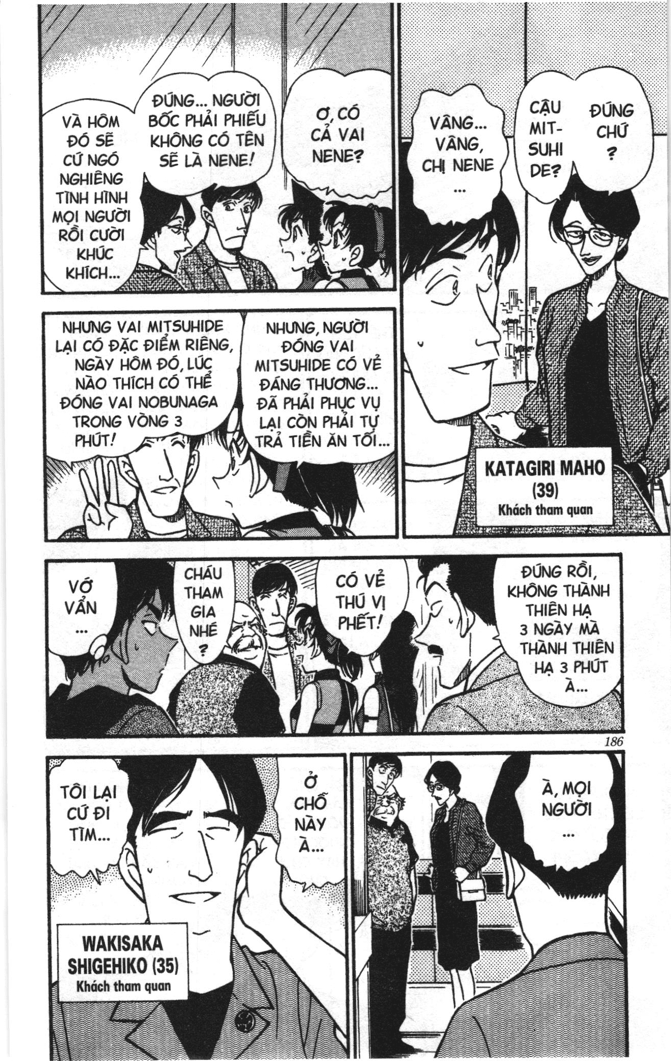 Thám tử lừng danh Conan Loạt truyện tranh: Chapter 327