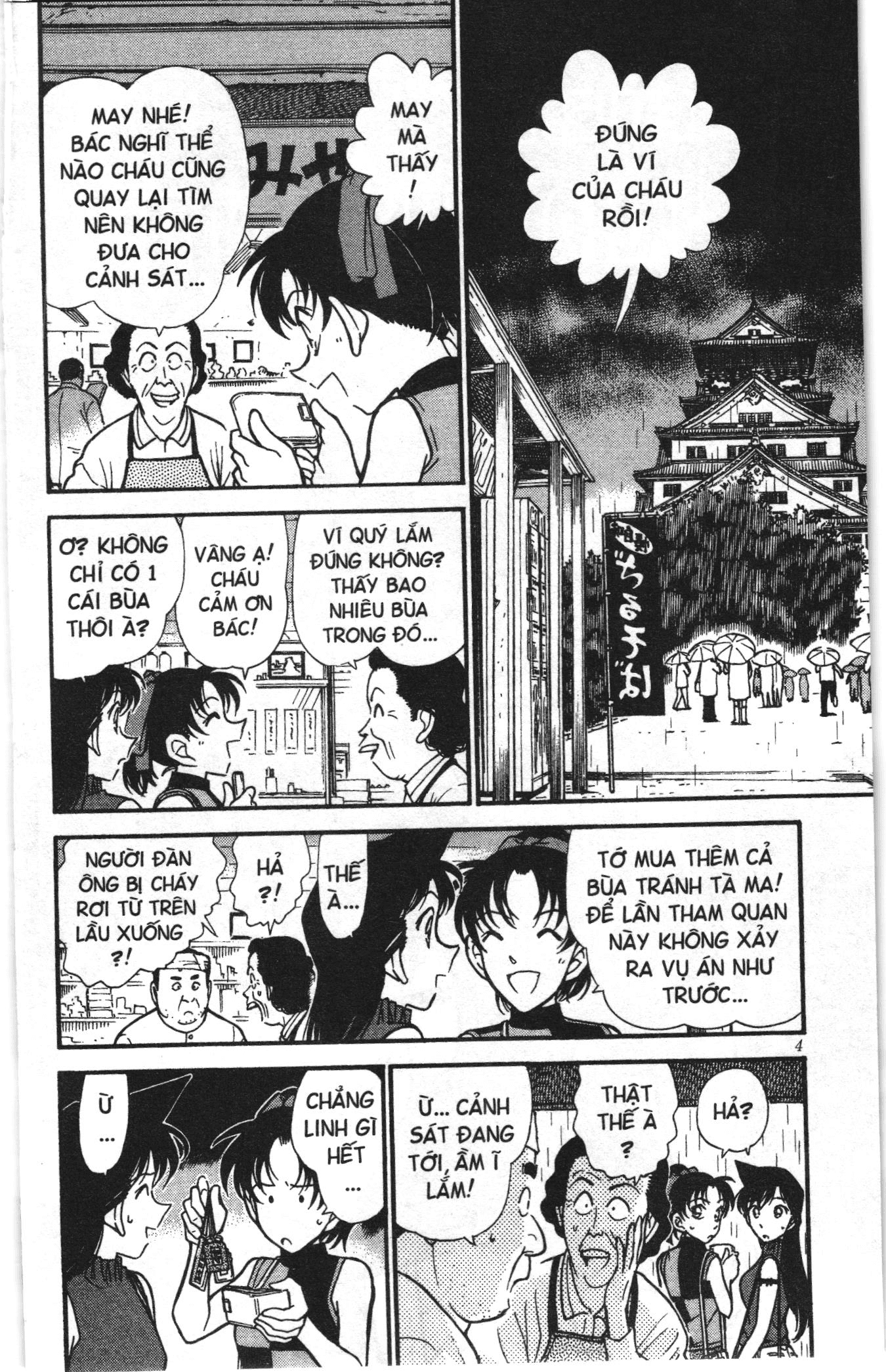 Thám tử lừng danh Conan Loạt truyện tranh: Chapter 328
