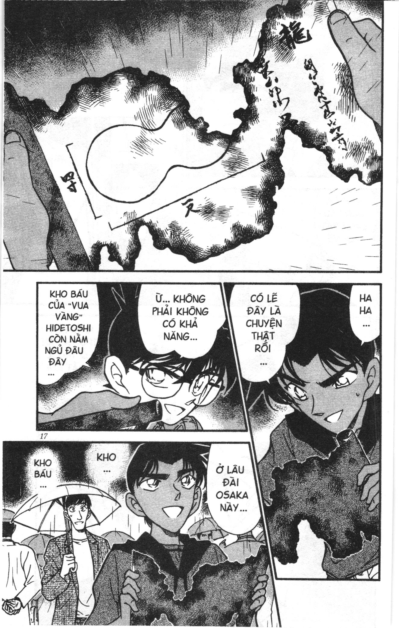 Thám tử lừng danh Conan Loạt truyện tranh: Chapter 328