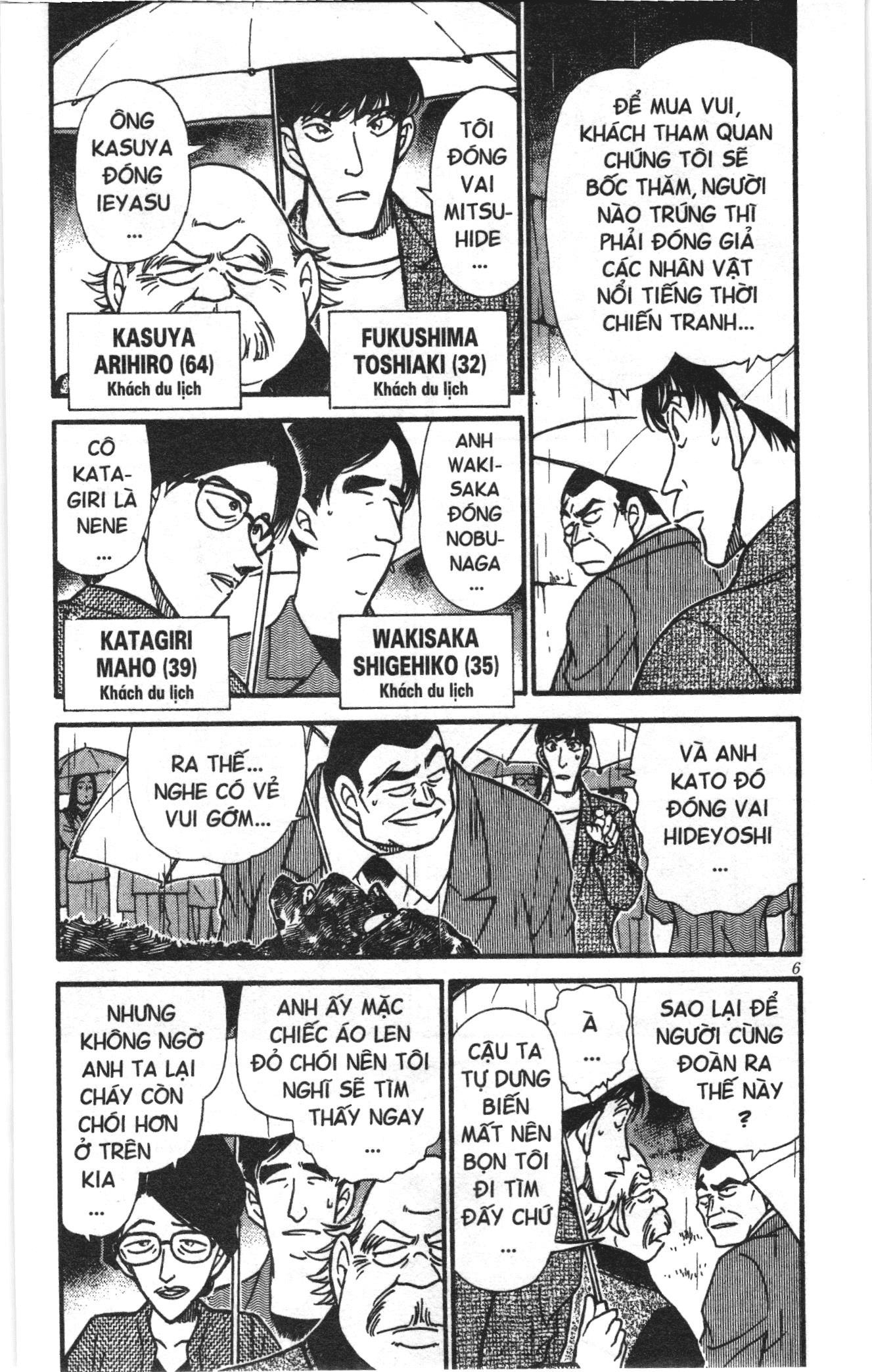 Thám tử lừng danh Conan Loạt truyện tranh: Chapter 328