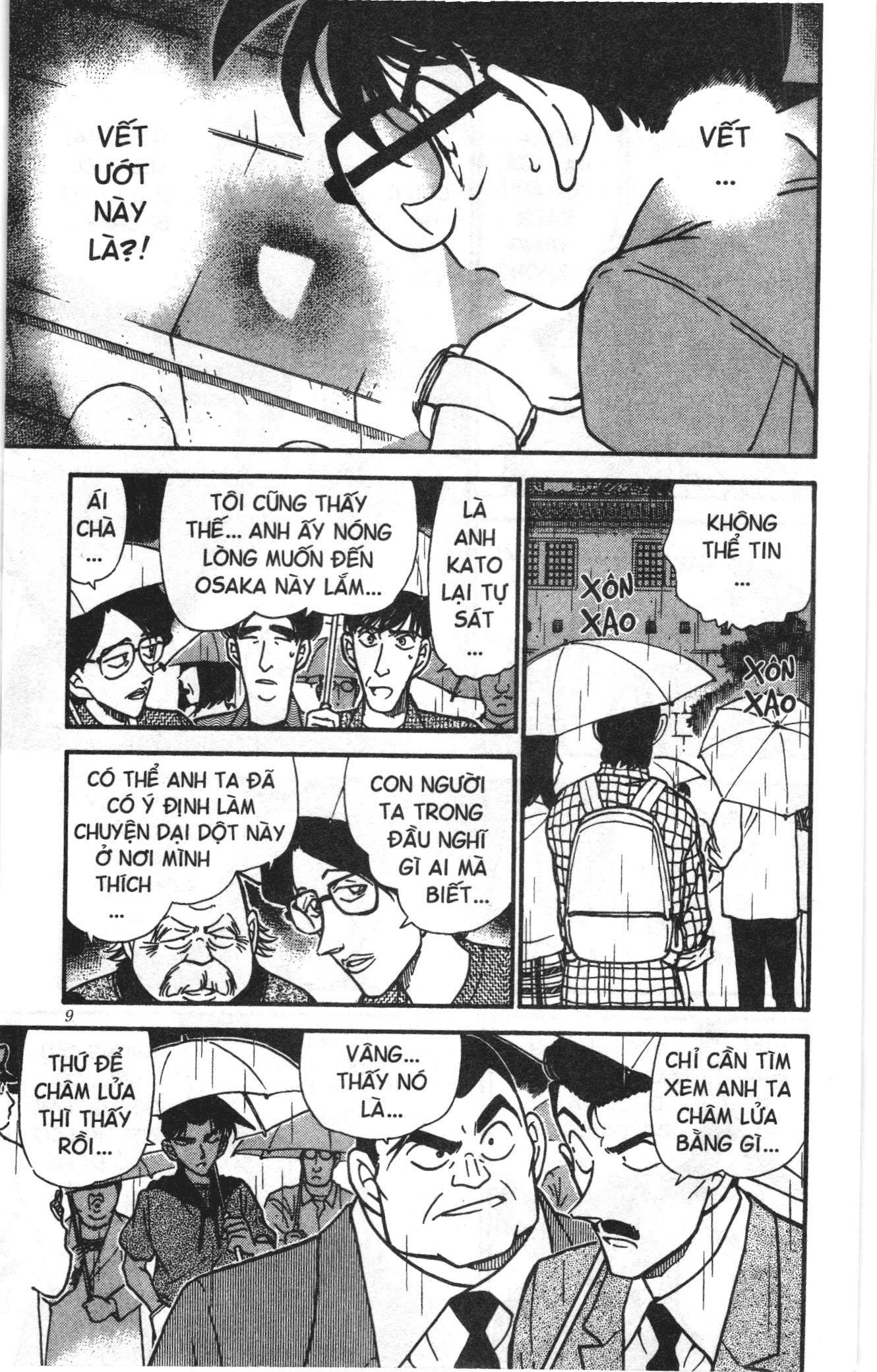 Thám tử lừng danh Conan Loạt truyện tranh: Chapter 328