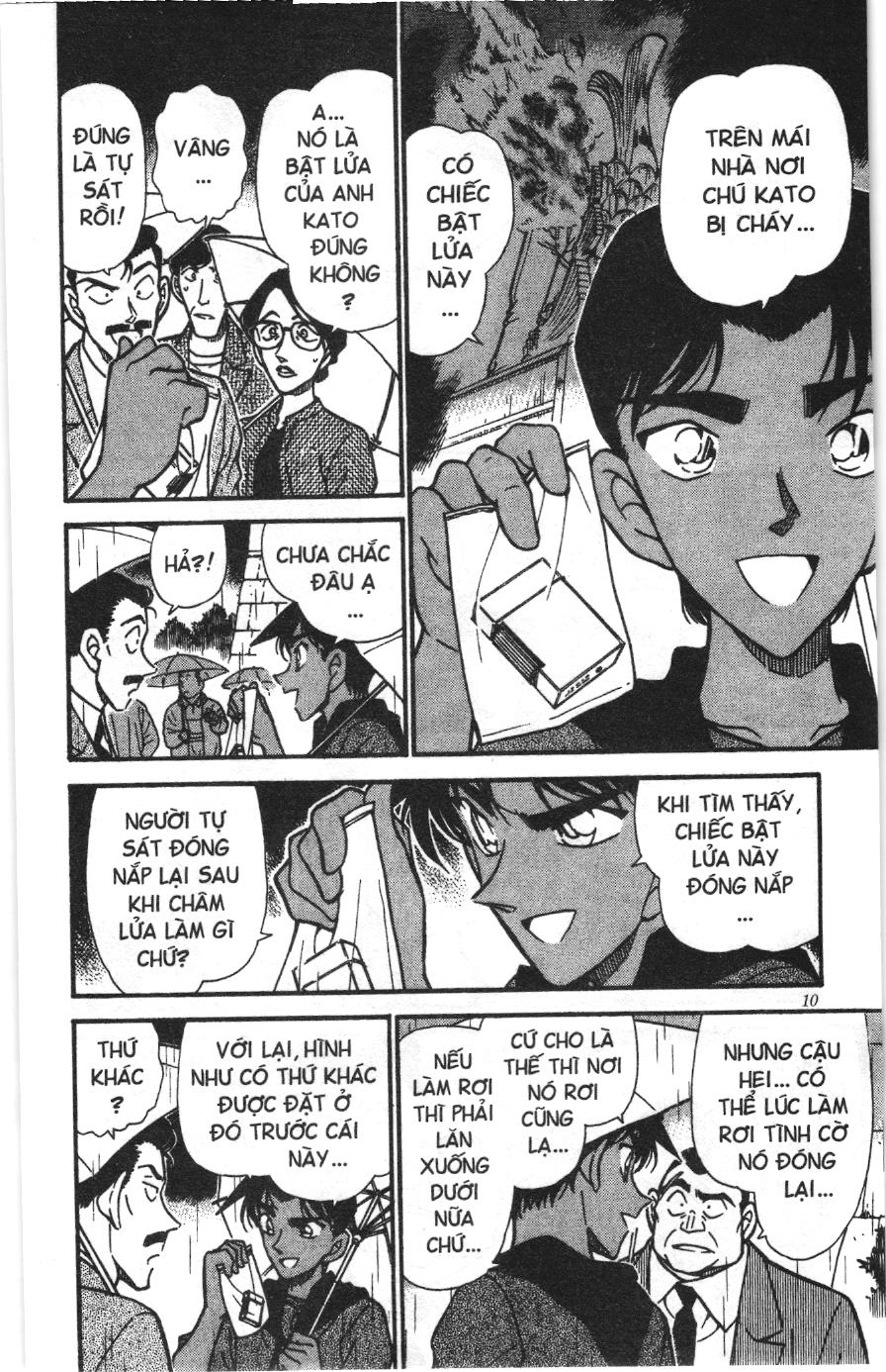 Thám tử lừng danh Conan Loạt truyện tranh: Chapter 328