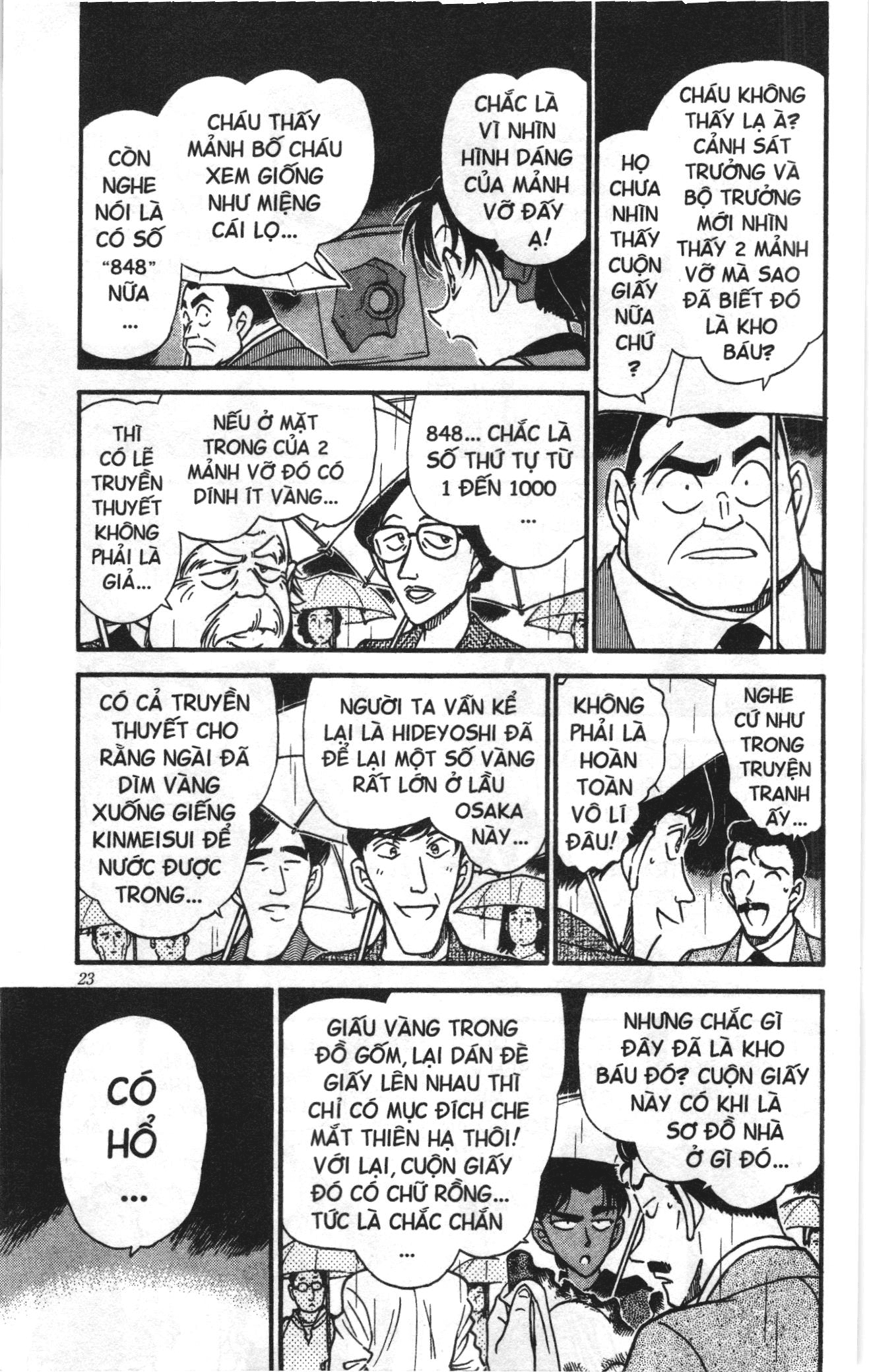 Thám tử lừng danh Conan Loạt truyện tranh: Chapter 329