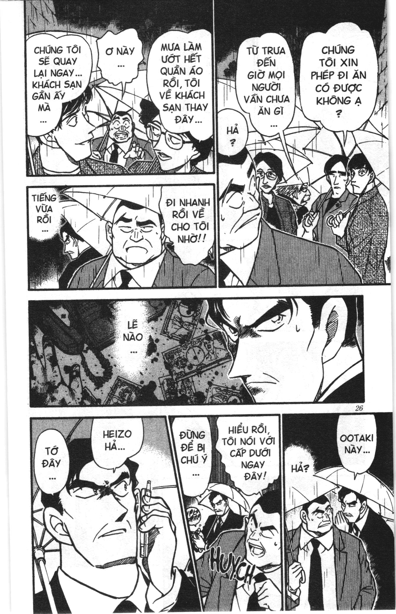 Thám tử lừng danh Conan Loạt truyện tranh: Chapter 329