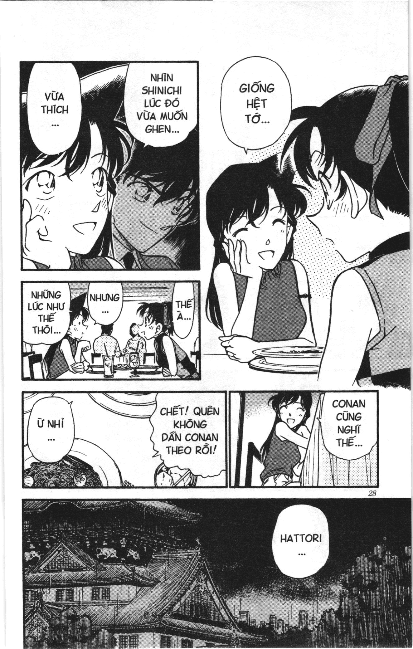 Thám tử lừng danh Conan Loạt truyện tranh: Chapter 329