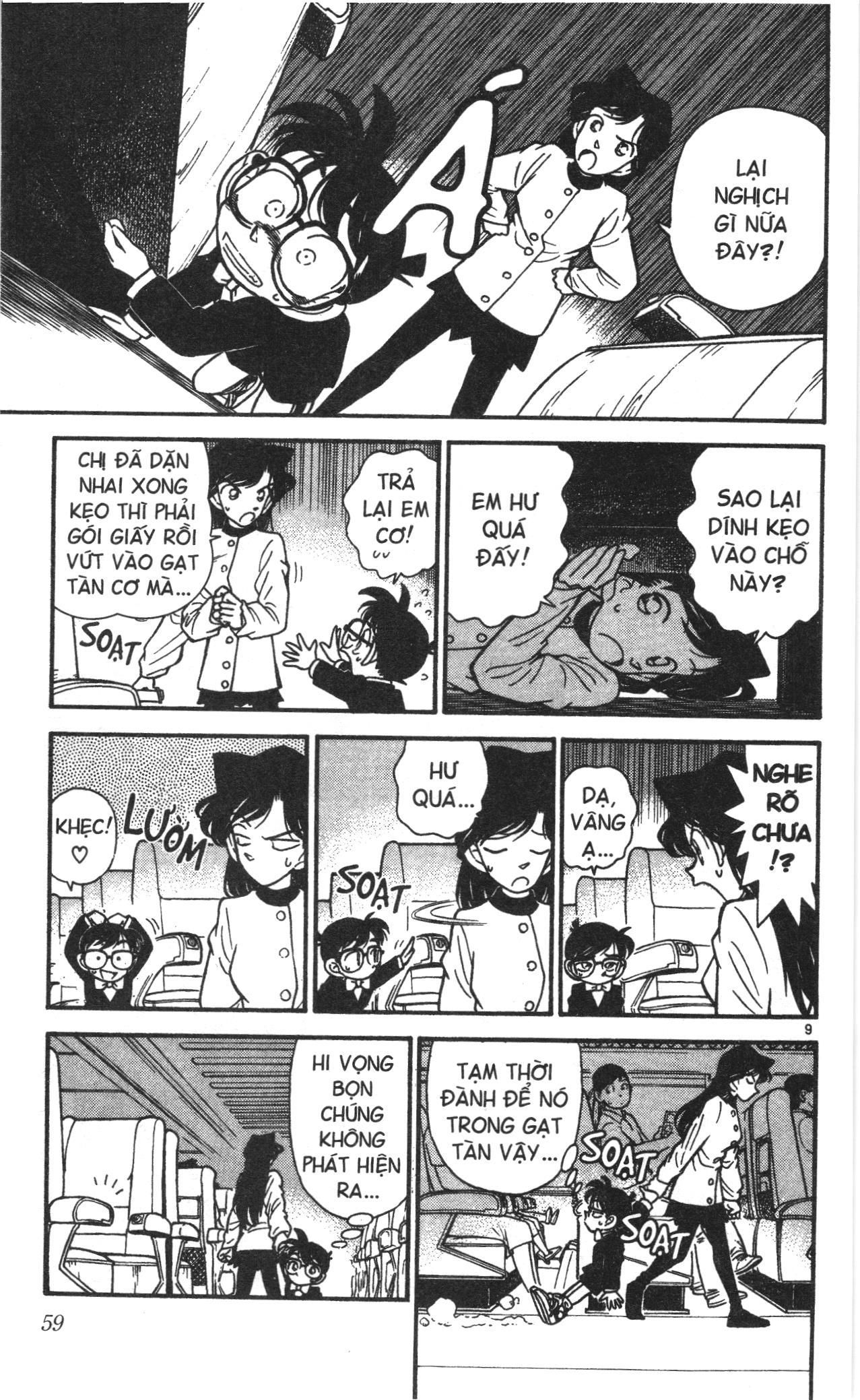 Thám tử lừng danh Conan Loạt truyện tranh: Chapter 33