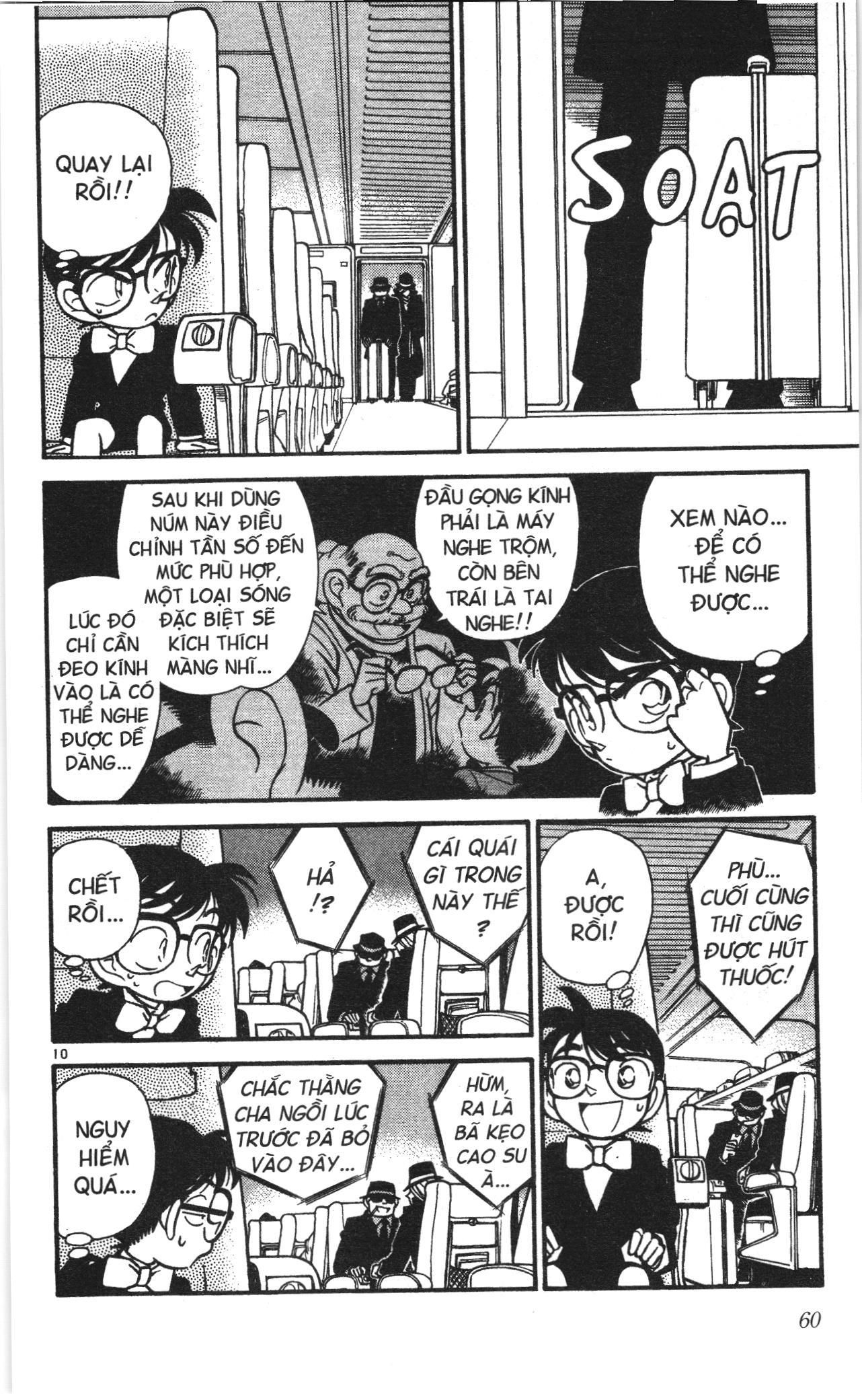 Thám tử lừng danh Conan Loạt truyện tranh: Chapter 33