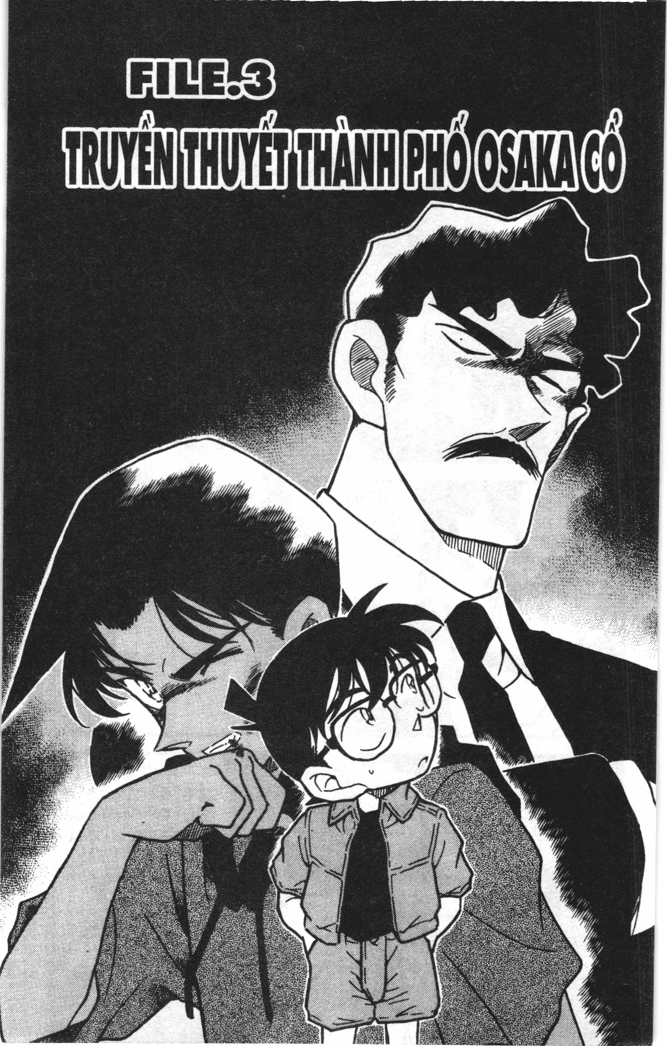 Thám tử lừng danh Conan Loạt truyện tranh: Chapter 330