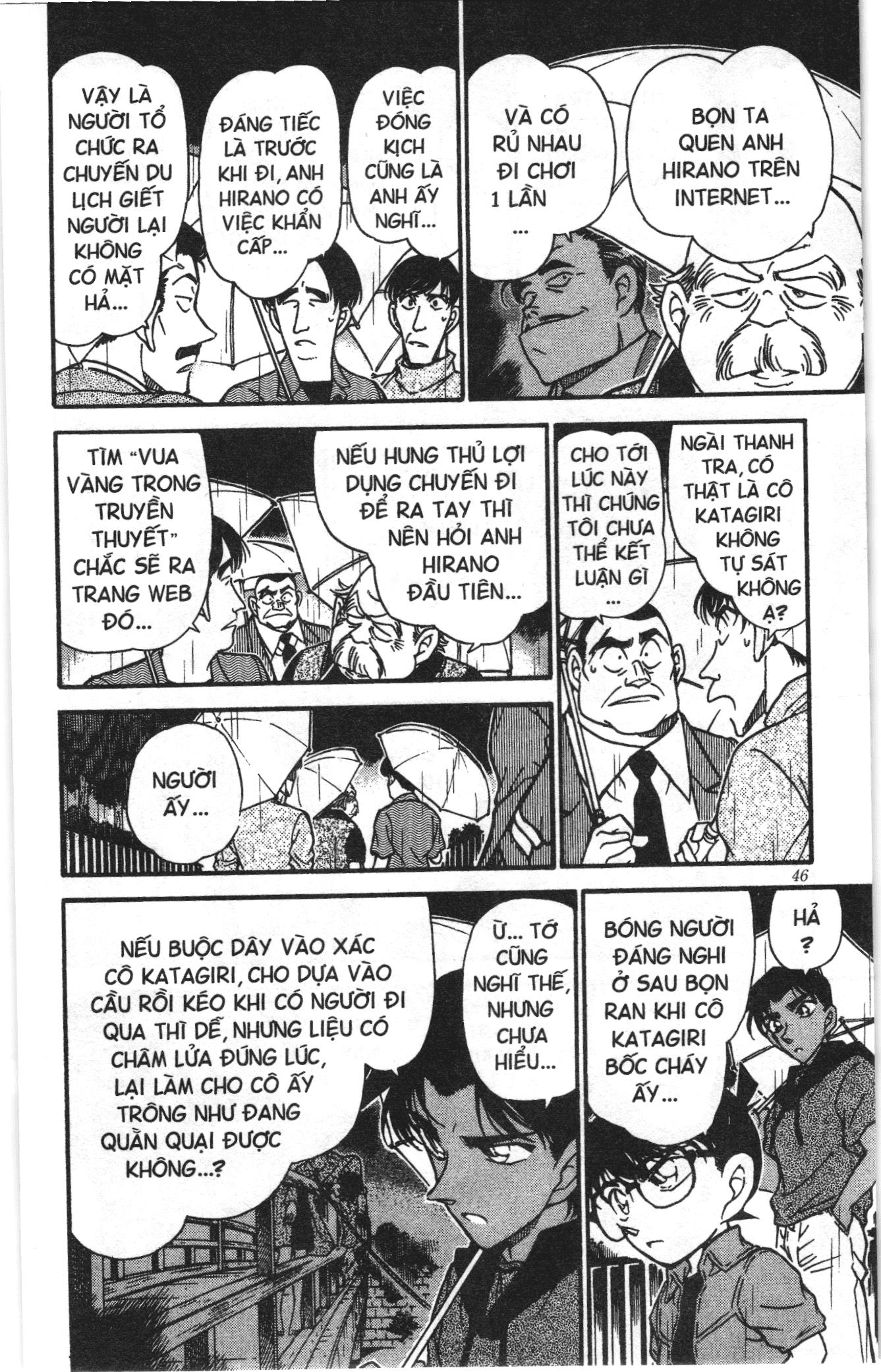 Thám tử lừng danh Conan Loạt truyện tranh: Chapter 330