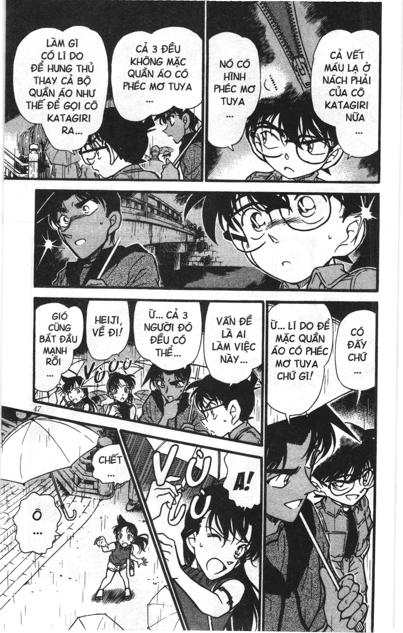 Thám tử lừng danh Conan Loạt truyện tranh: Chapter 330