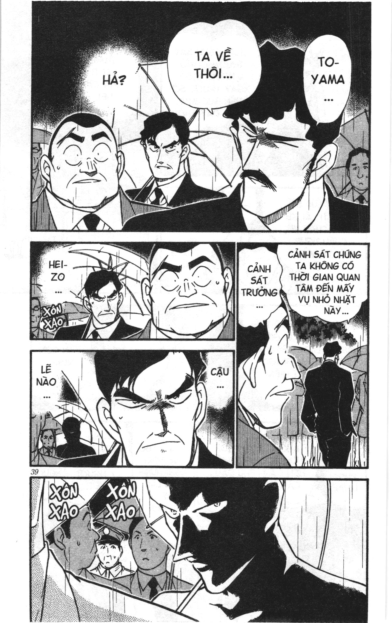 Thám tử lừng danh Conan Loạt truyện tranh: Chapter 330
