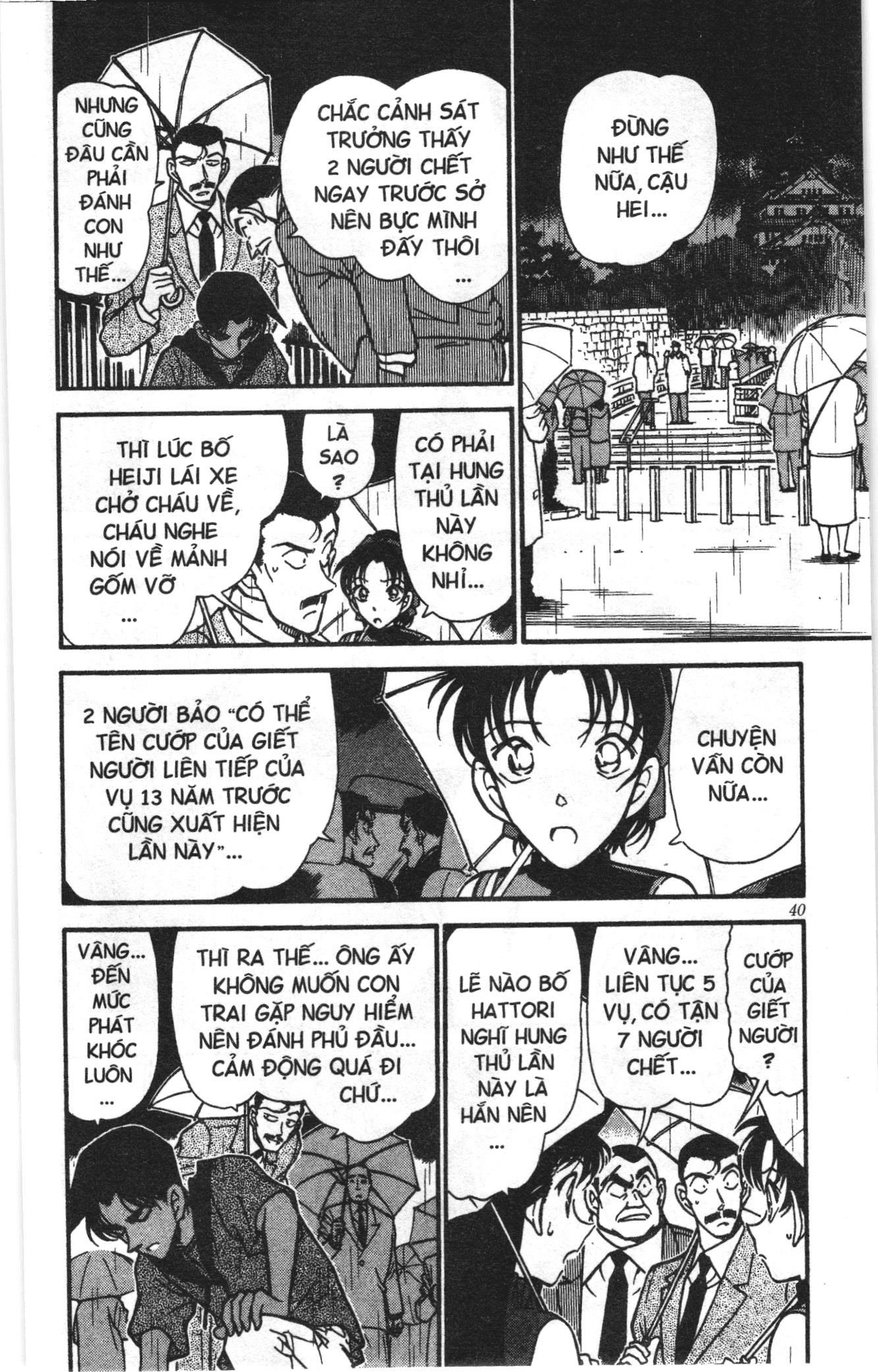 Thám tử lừng danh Conan Loạt truyện tranh: Chapter 330