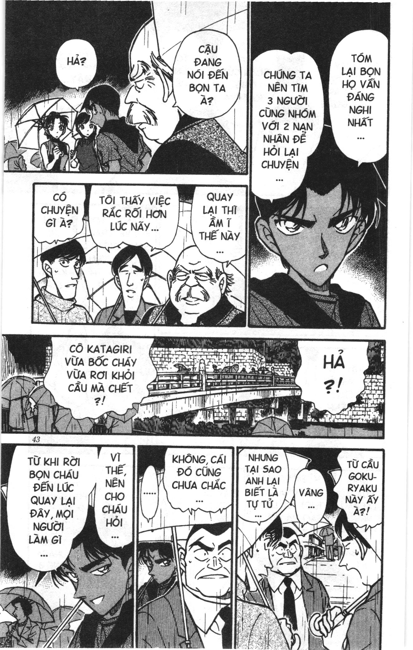 Thám tử lừng danh Conan Loạt truyện tranh: Chapter 330