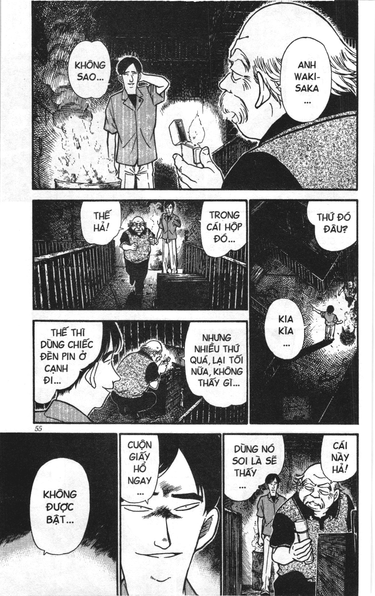 Thám tử lừng danh Conan Loạt truyện tranh: Chapter 331