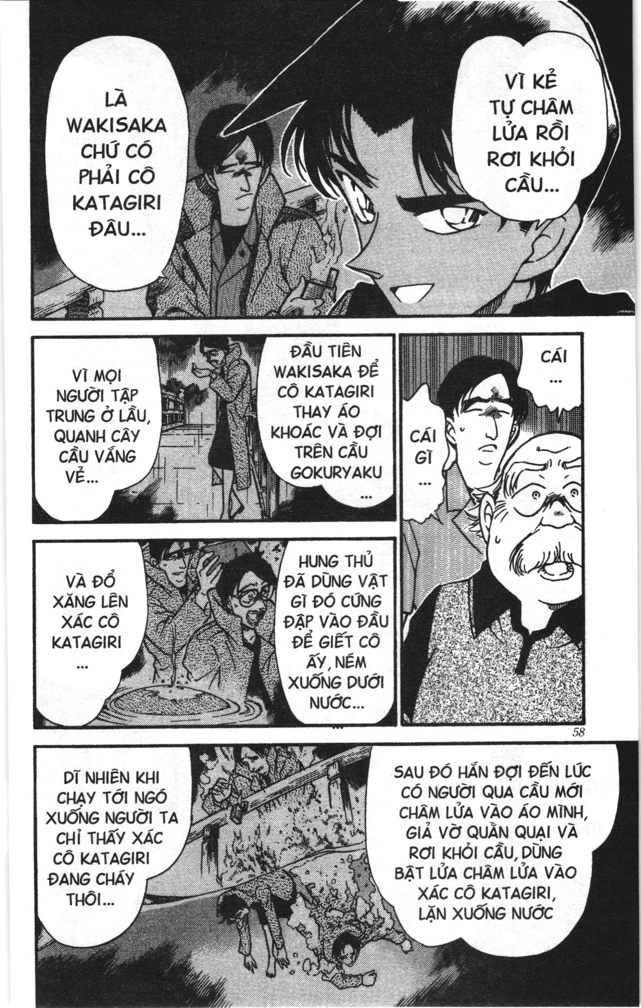 Thám tử lừng danh Conan Loạt truyện tranh: Chapter 331