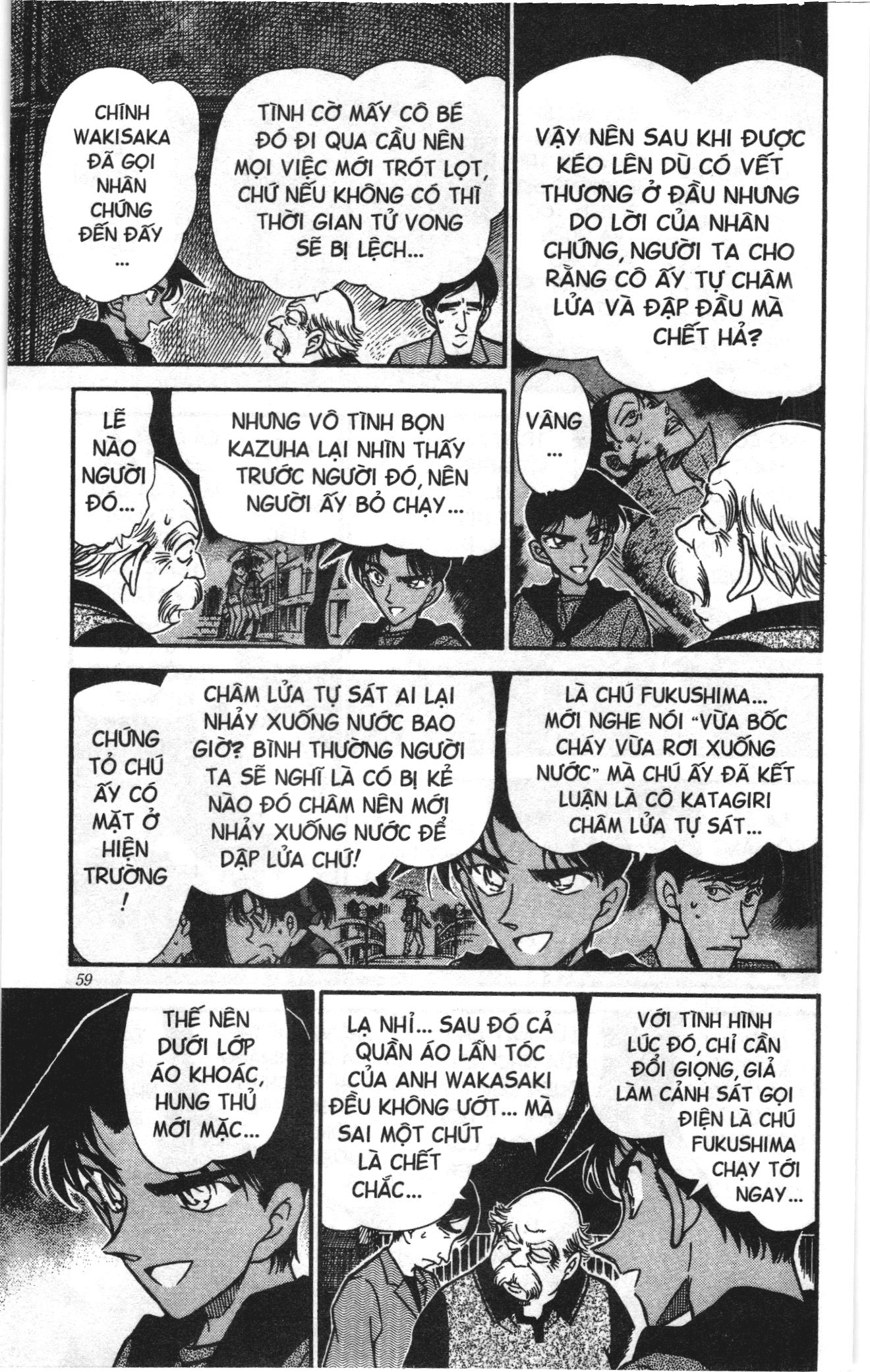 Thám tử lừng danh Conan Loạt truyện tranh: Chapter 331