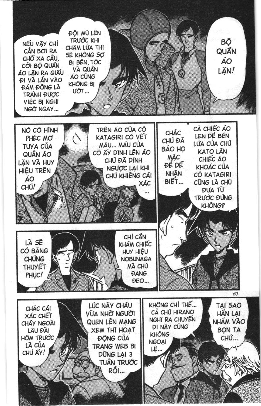 Thám tử lừng danh Conan Loạt truyện tranh: Chapter 331