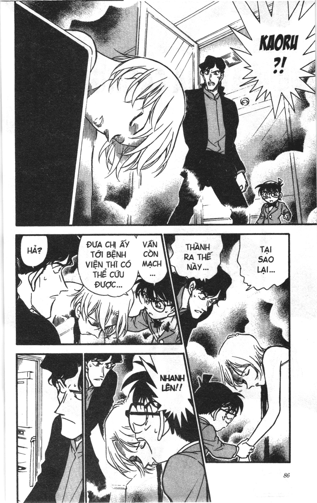 Thám tử lừng danh Conan Loạt truyện tranh: Chapter 333