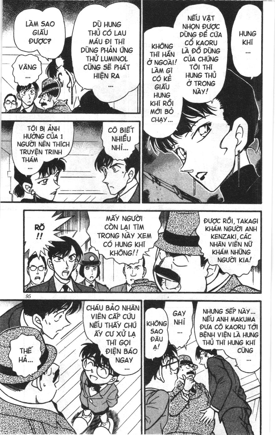 Thám tử lừng danh Conan Loạt truyện tranh: Chapter 333