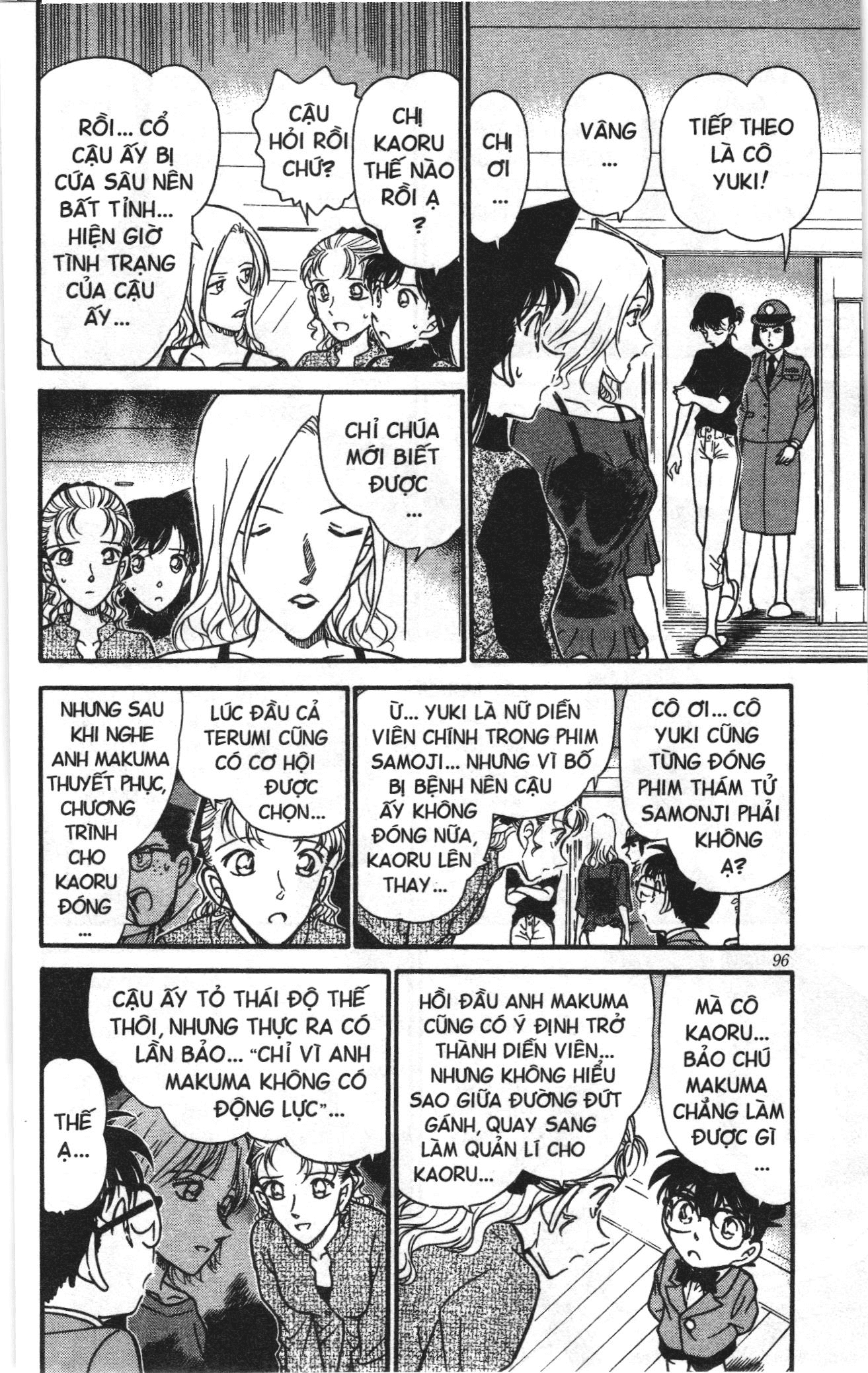 Thám tử lừng danh Conan Loạt truyện tranh: Chapter 333