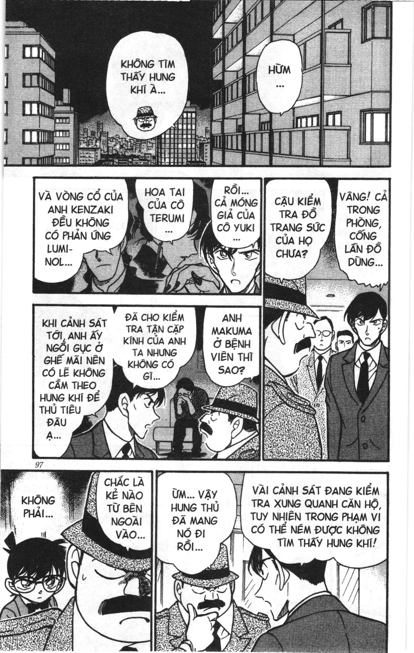 Thám tử lừng danh Conan Loạt truyện tranh: Chapter 333