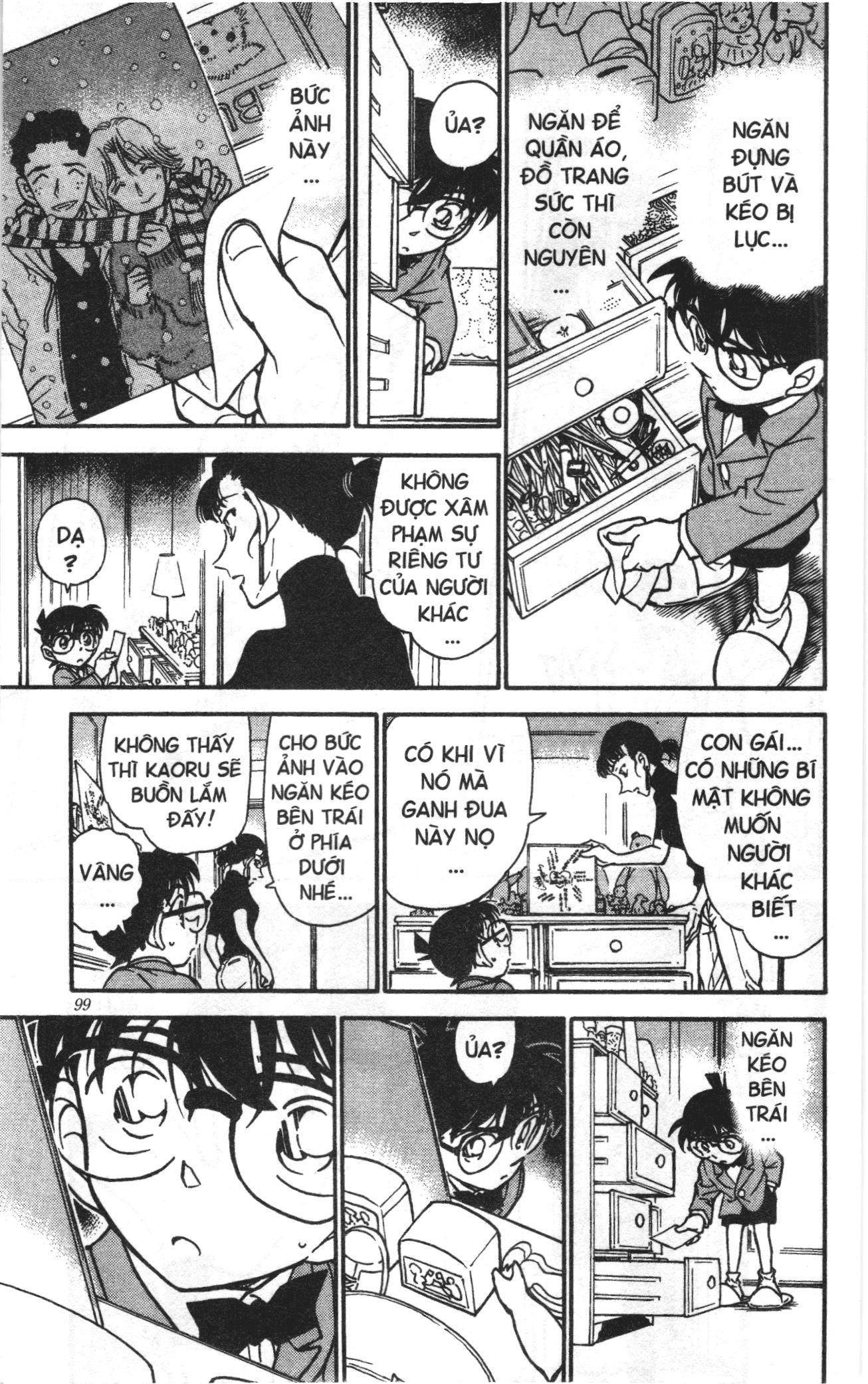 Thám tử lừng danh Conan Loạt truyện tranh: Chapter 333